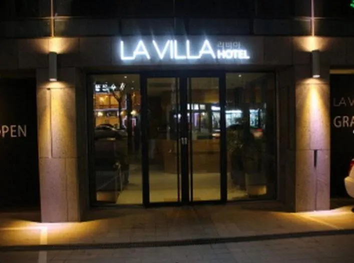 La Villa Hotel