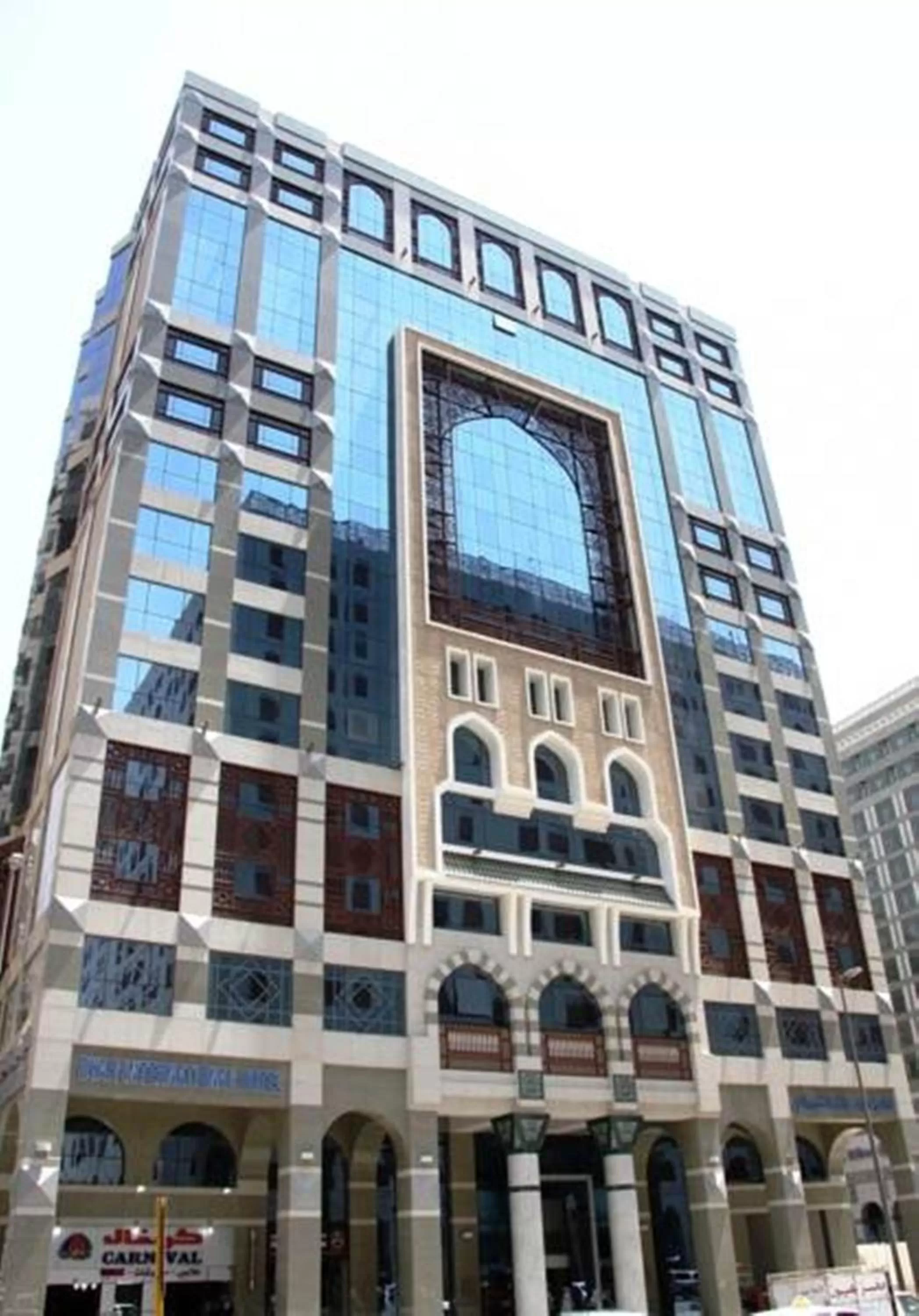 MADEN Al Rawda مادن الروضة