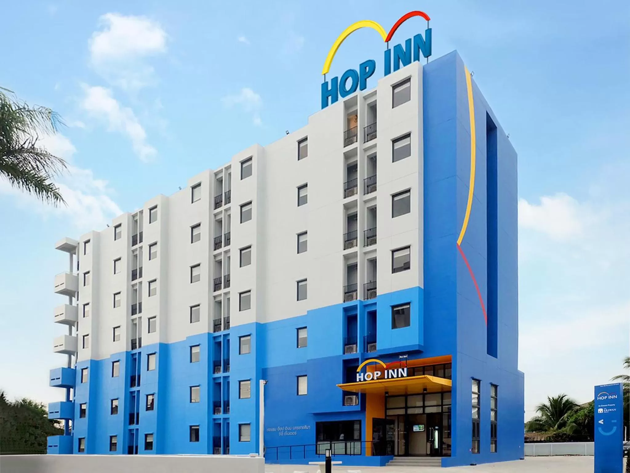 HOP INN Nakhon Ratchasima City Center