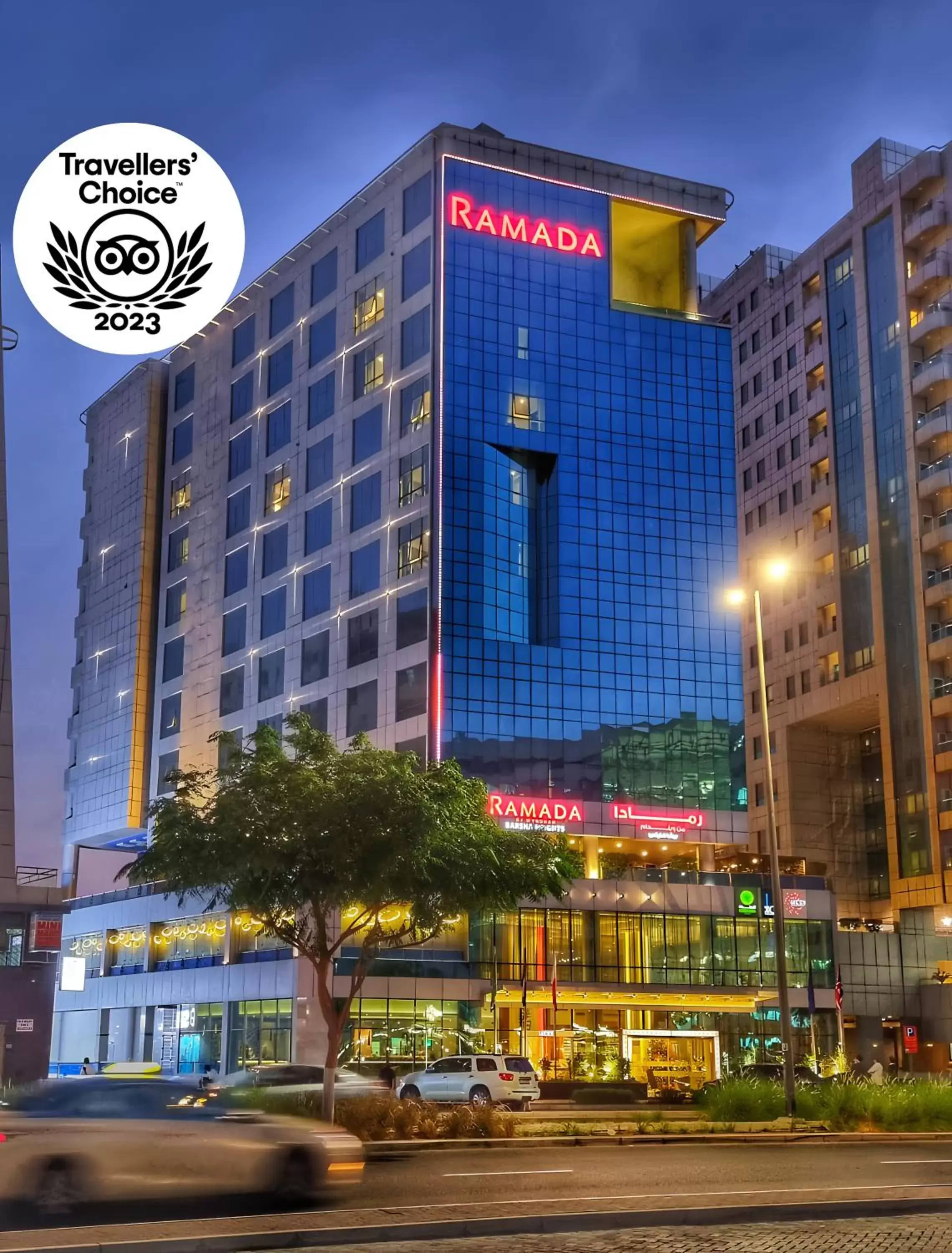 Ramada by Wyndham Dubai Barsha Heights Ramada by Wyndham Dubai Barsha Heights