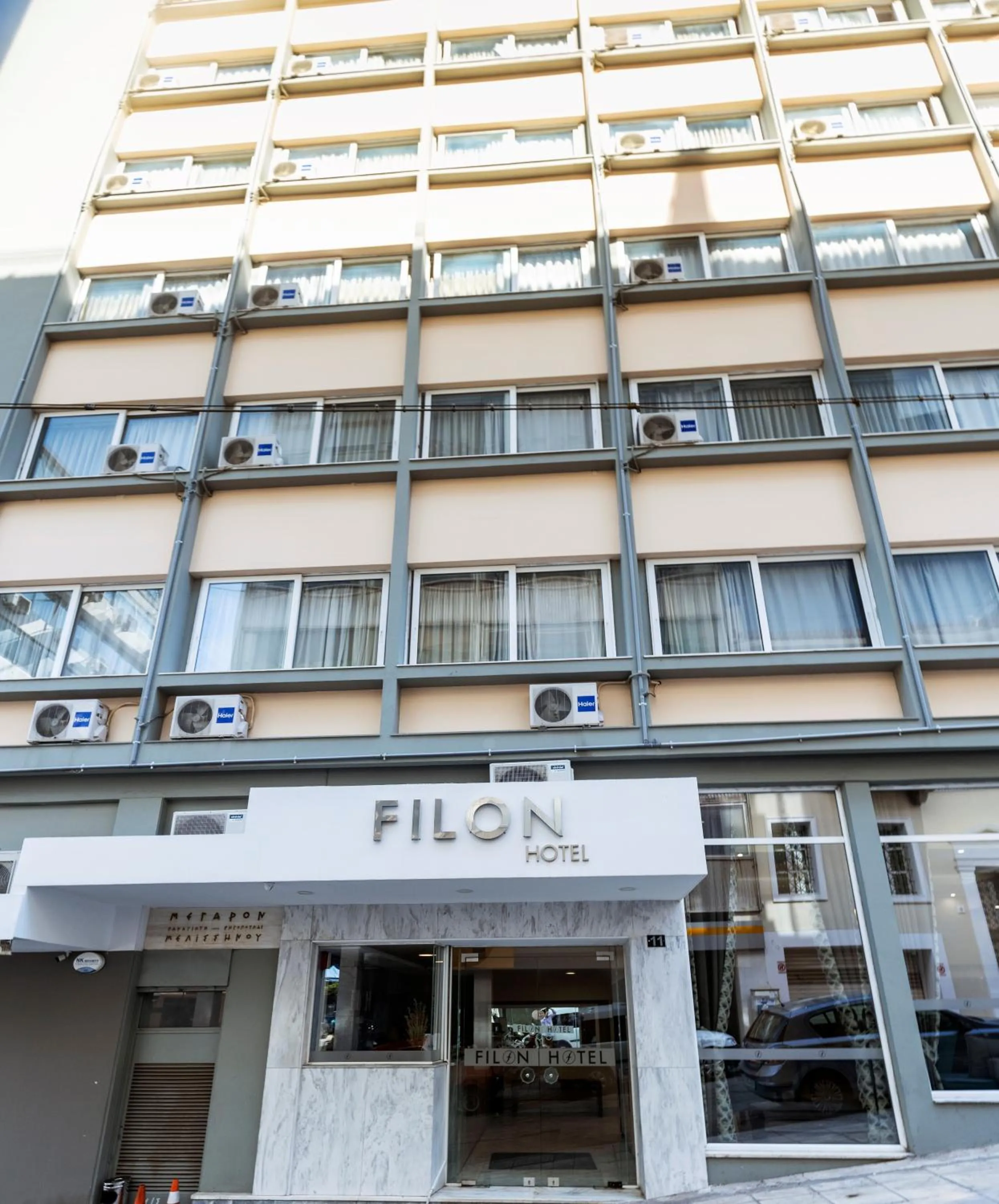 Property building in Filon
