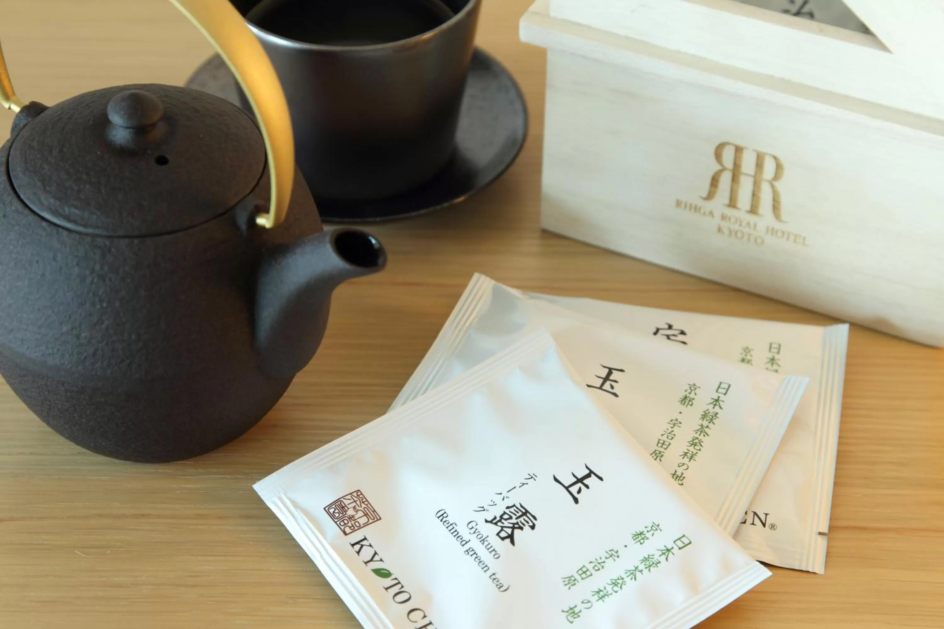 Suite Twin Room with Swimming Pool & Fitness Center Access Premium Floor - Non-Smoking in RIHGA Royal Hotel Kyoto