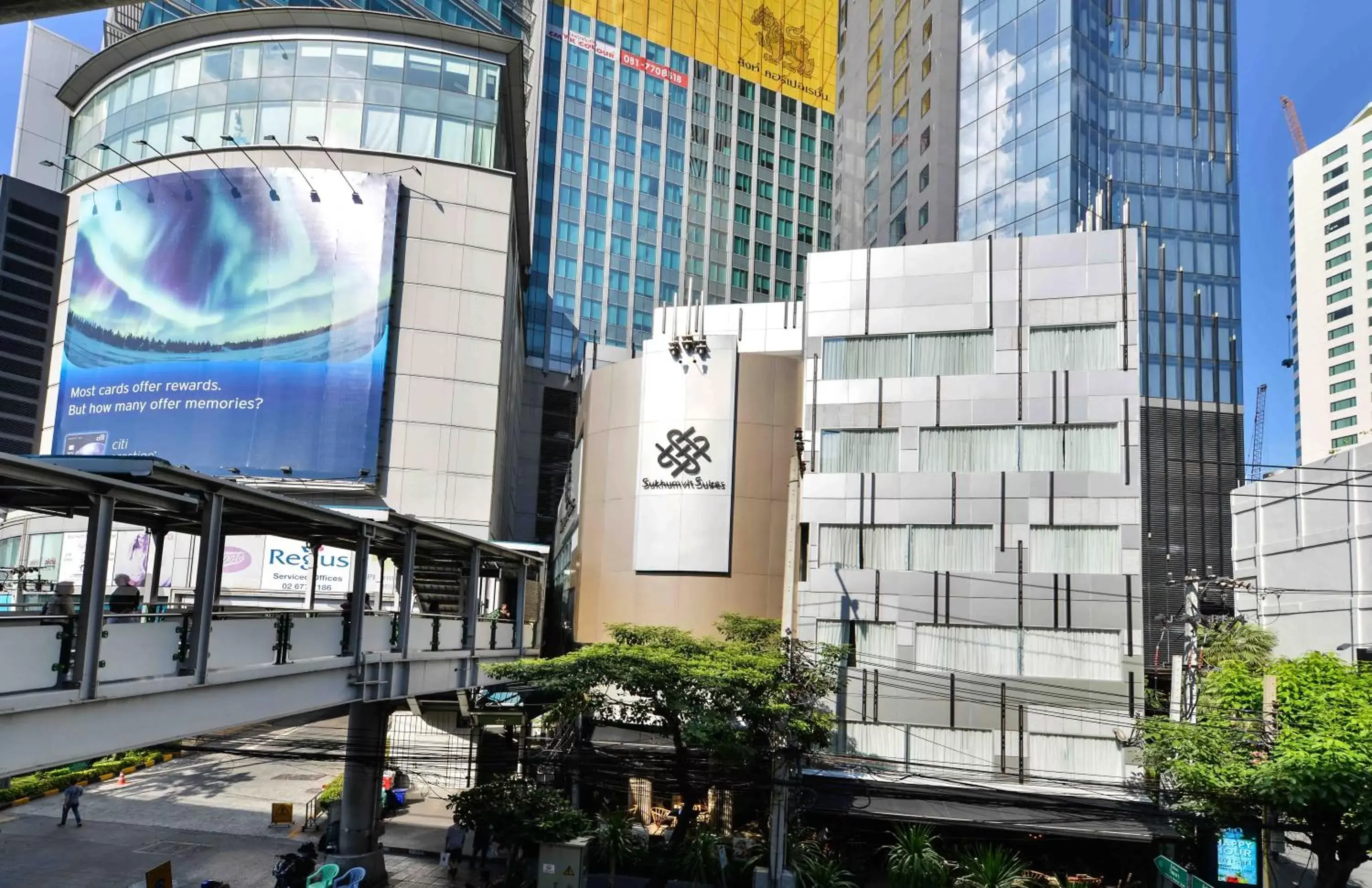 Sukhumvit Suites Hotel Sukhumvit Suites Hotel