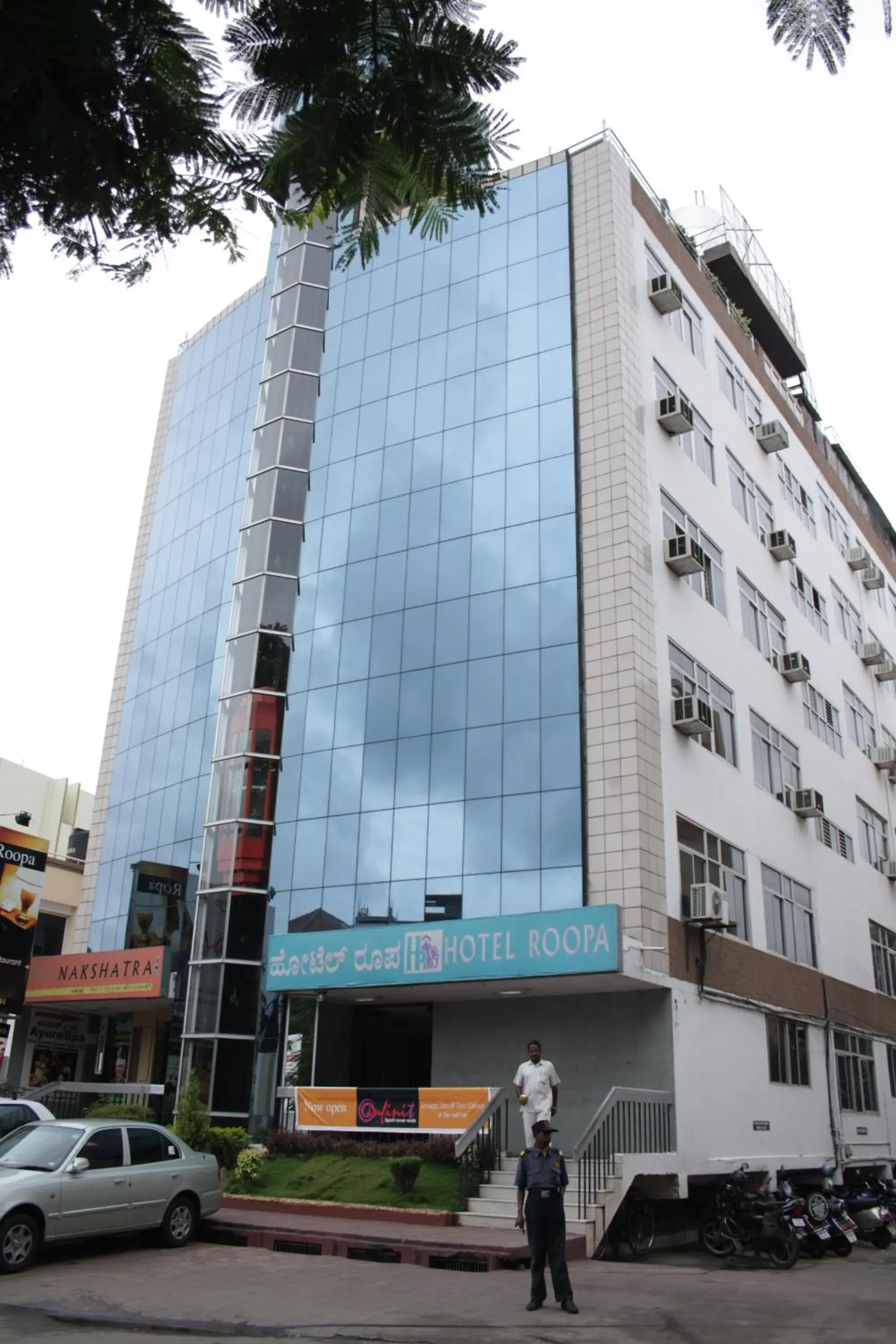 Hotel Roopa Hotel Roopa