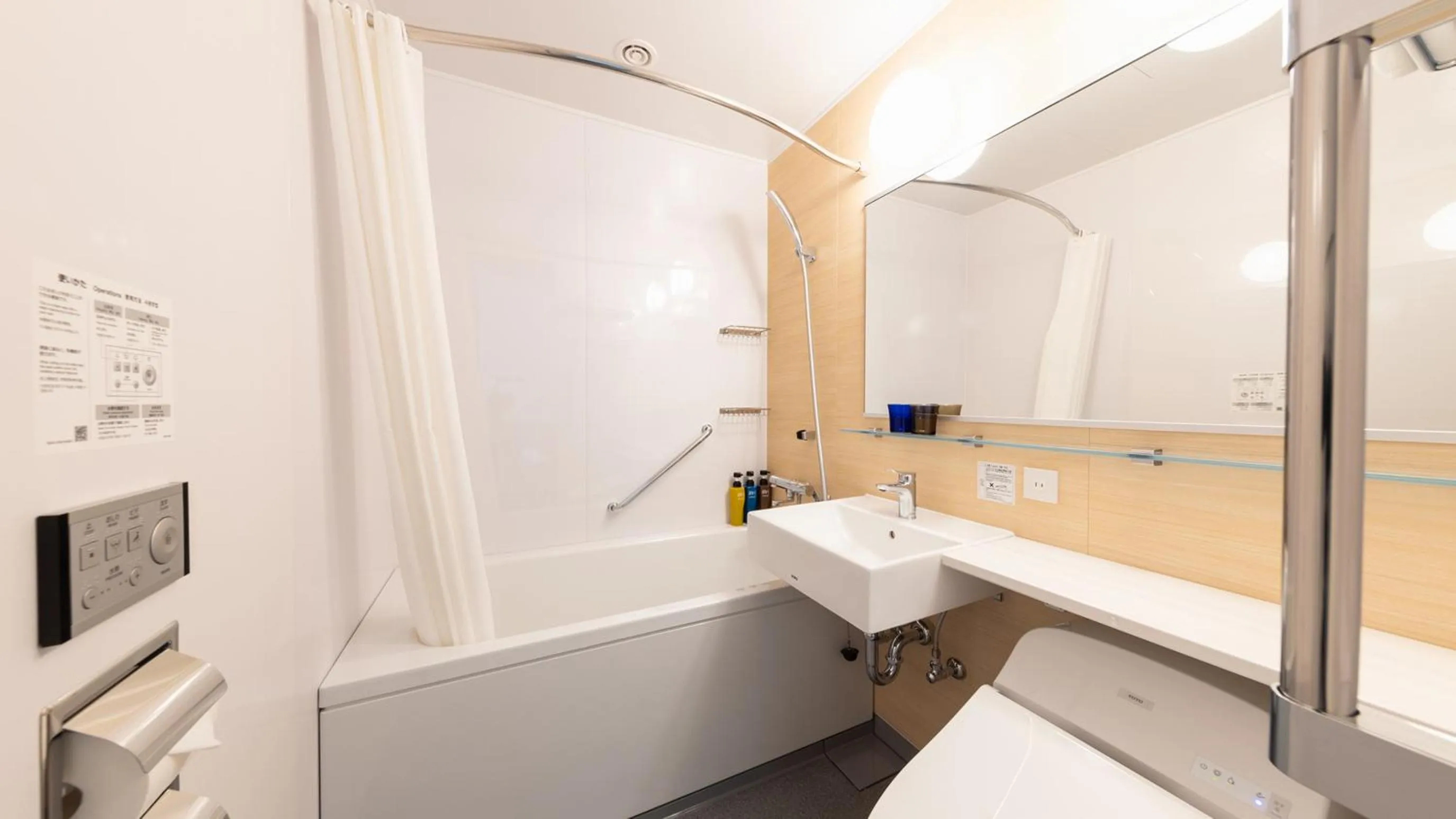 Superior Single Room (2 Adults) - Non-Smoking in JR-East Hotel Mets Yokohama