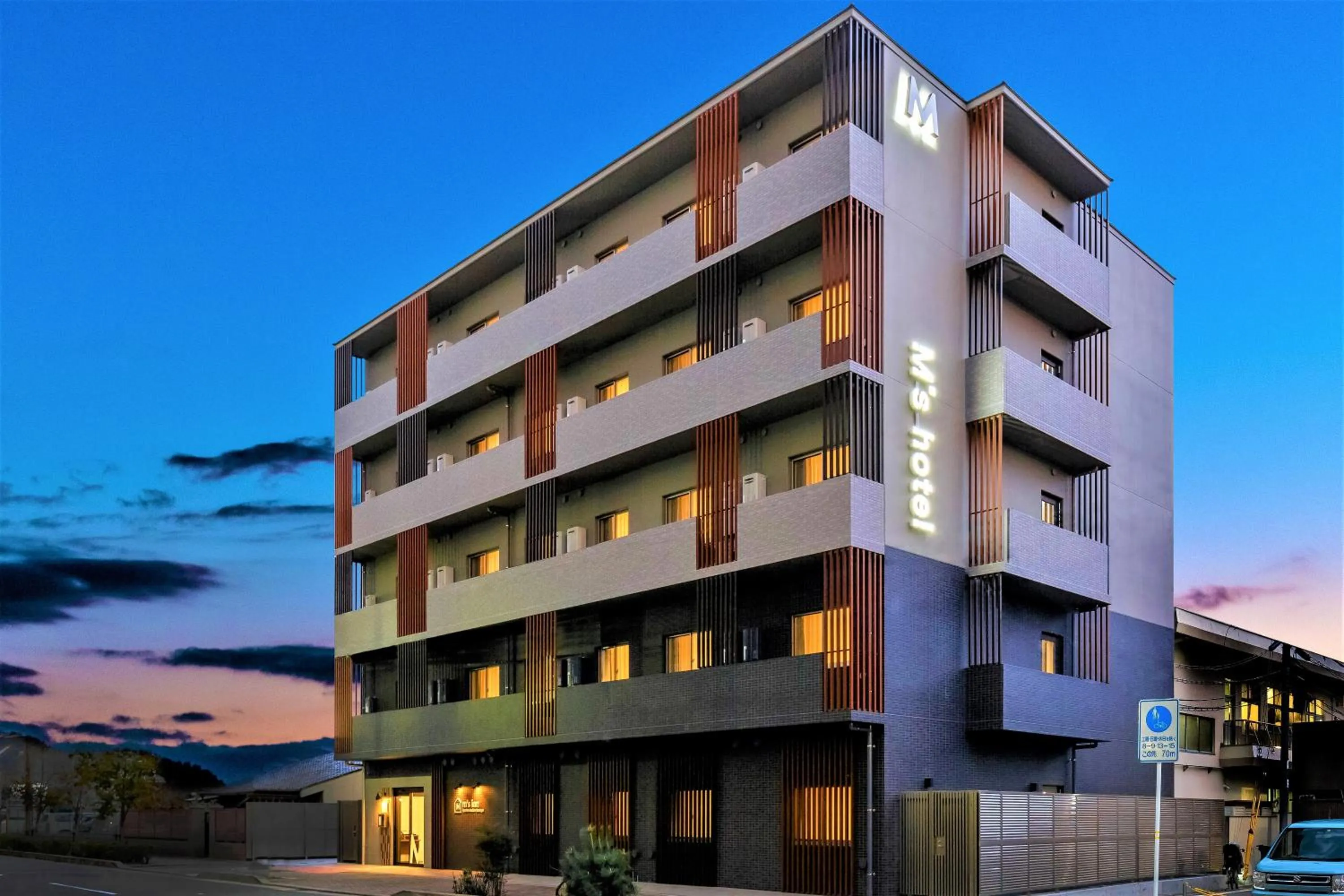 M's Hotel Kyoto Station Kasuga