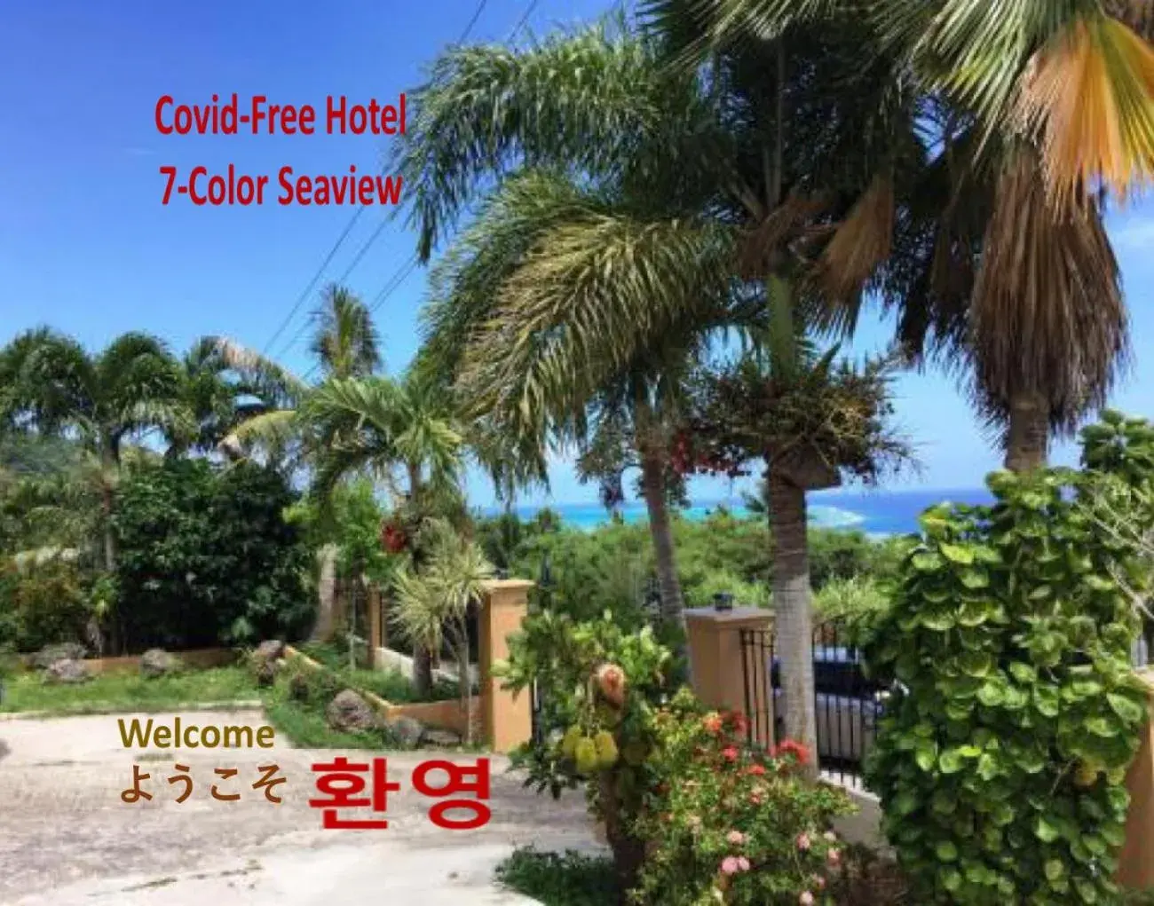 Saipan Emerald Villa Saipan Emerald Villa