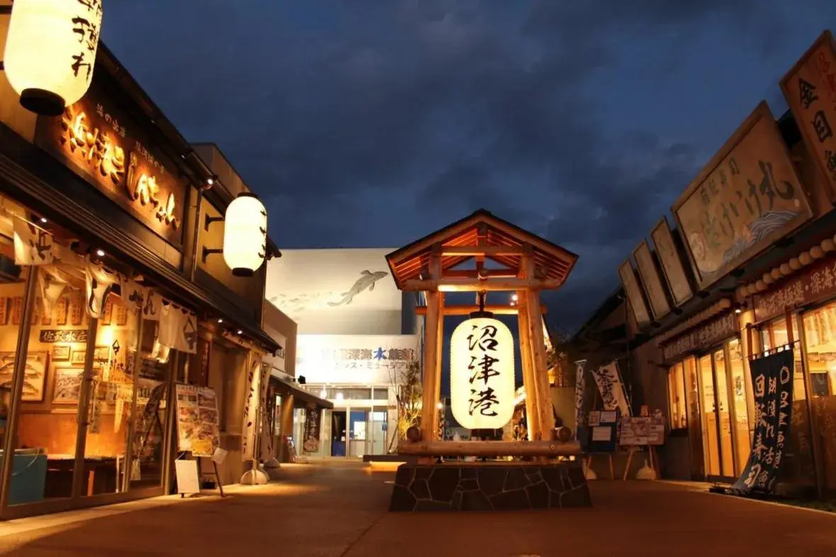 Nearby landmark in Minato Oasis Numazu Nearby landmark in Minato Oasis Numazu
