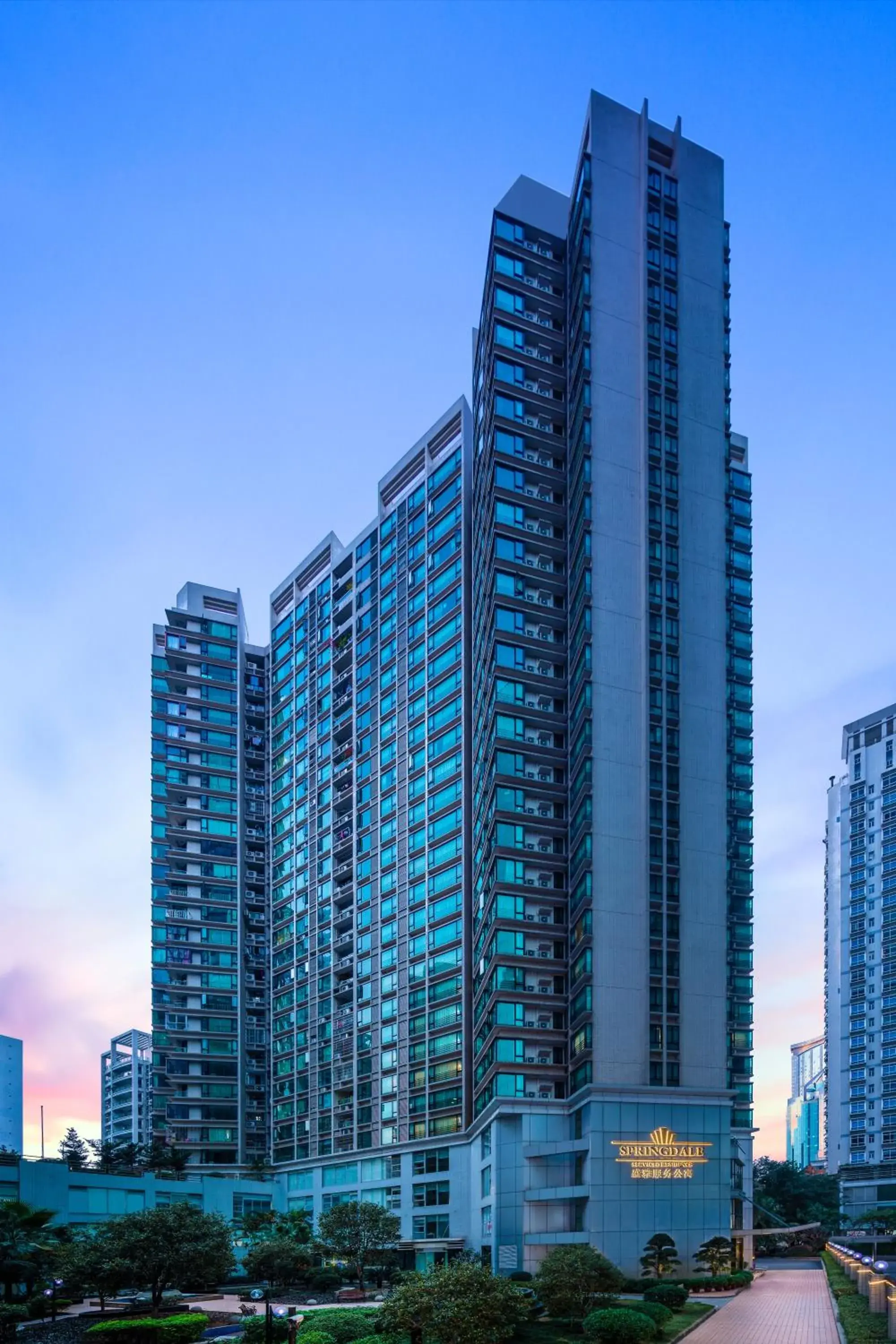 Springdale Serviced Residence Guangzhou Springdale Serviced Residence Guangzhou