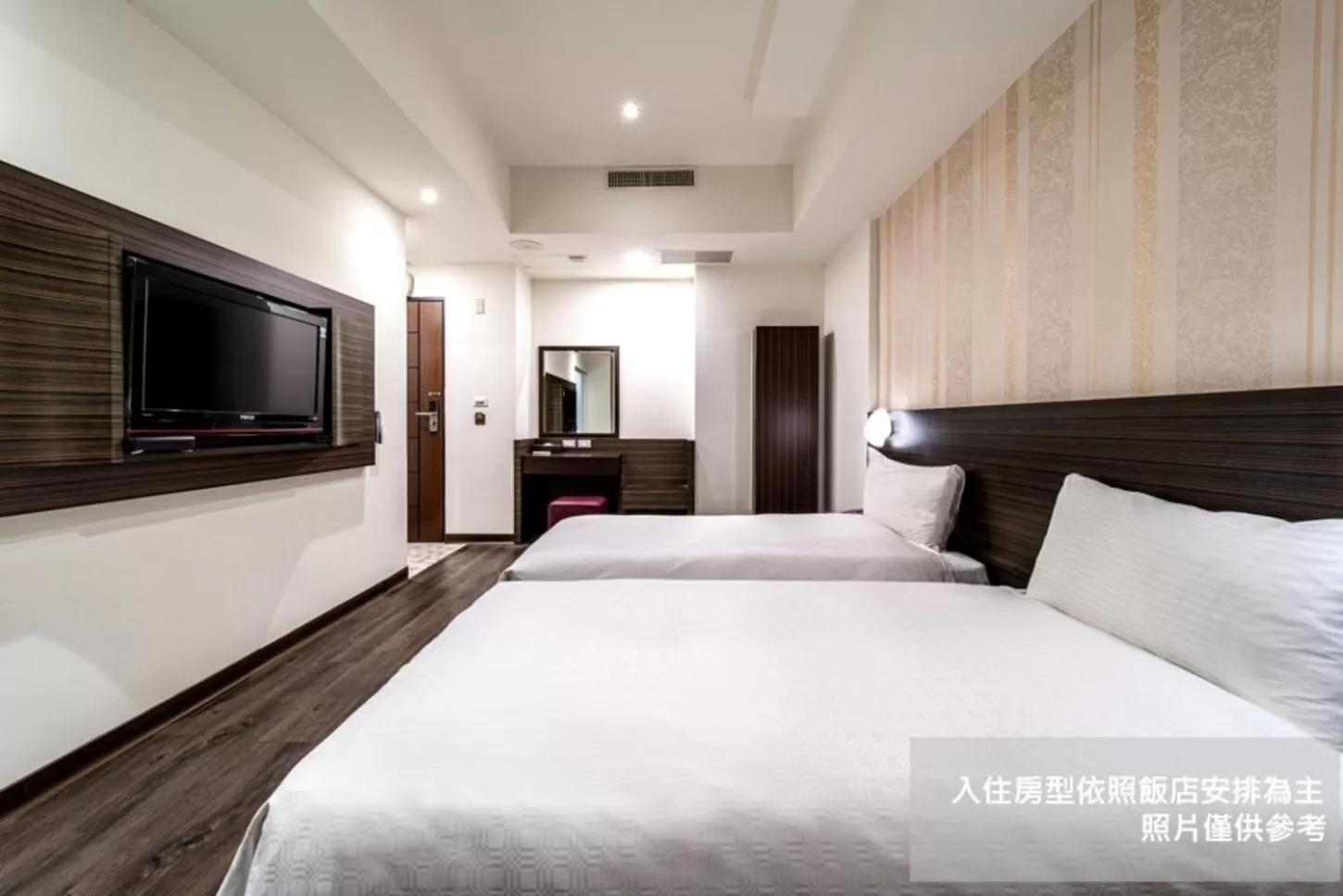 Superior Twin Room in Fish Hotel - Yancheng