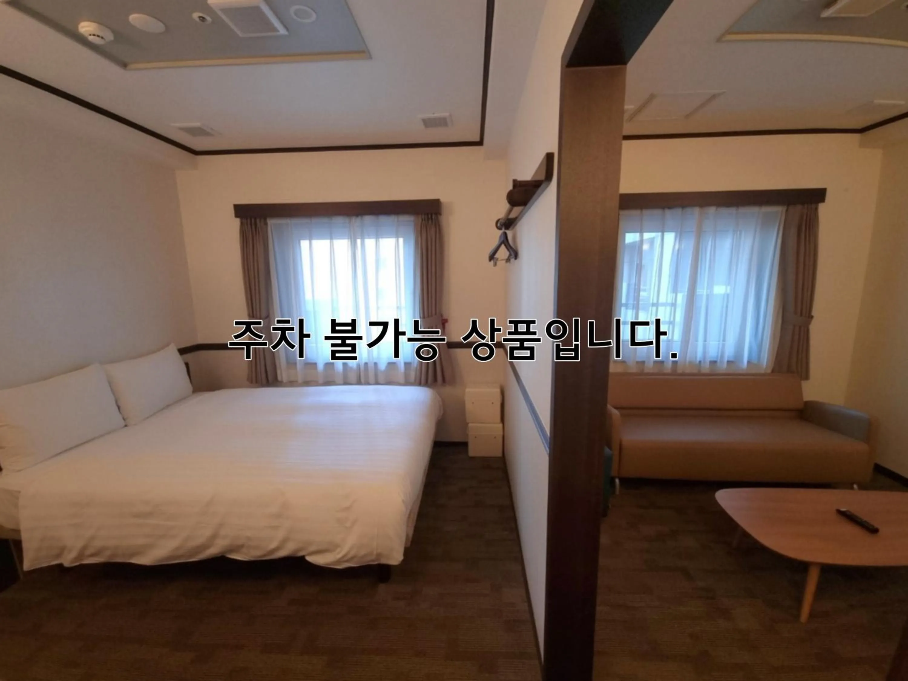 Deluxe Double Room (No Parking) in Toyoko Inn Busan Haeundae 2