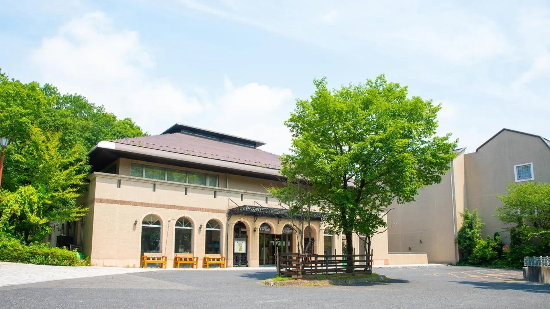Hotel Floracion Nasu Hotel Floracion Nasu