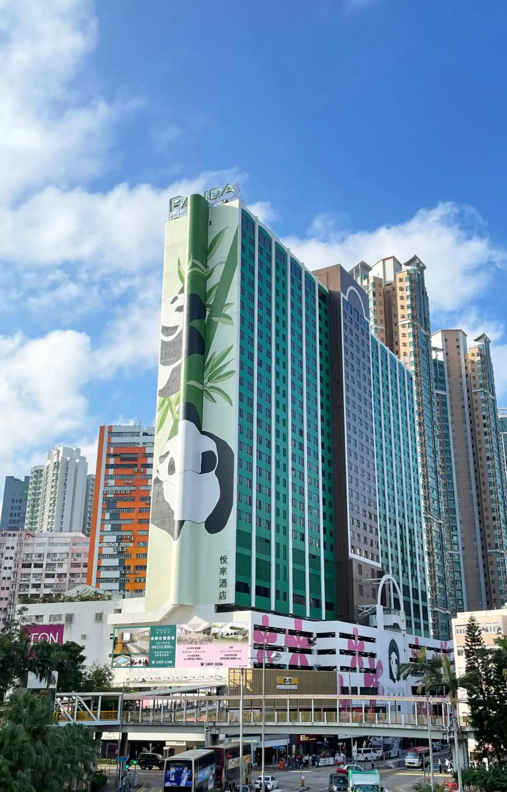 Panda Hotel Panda Hotel