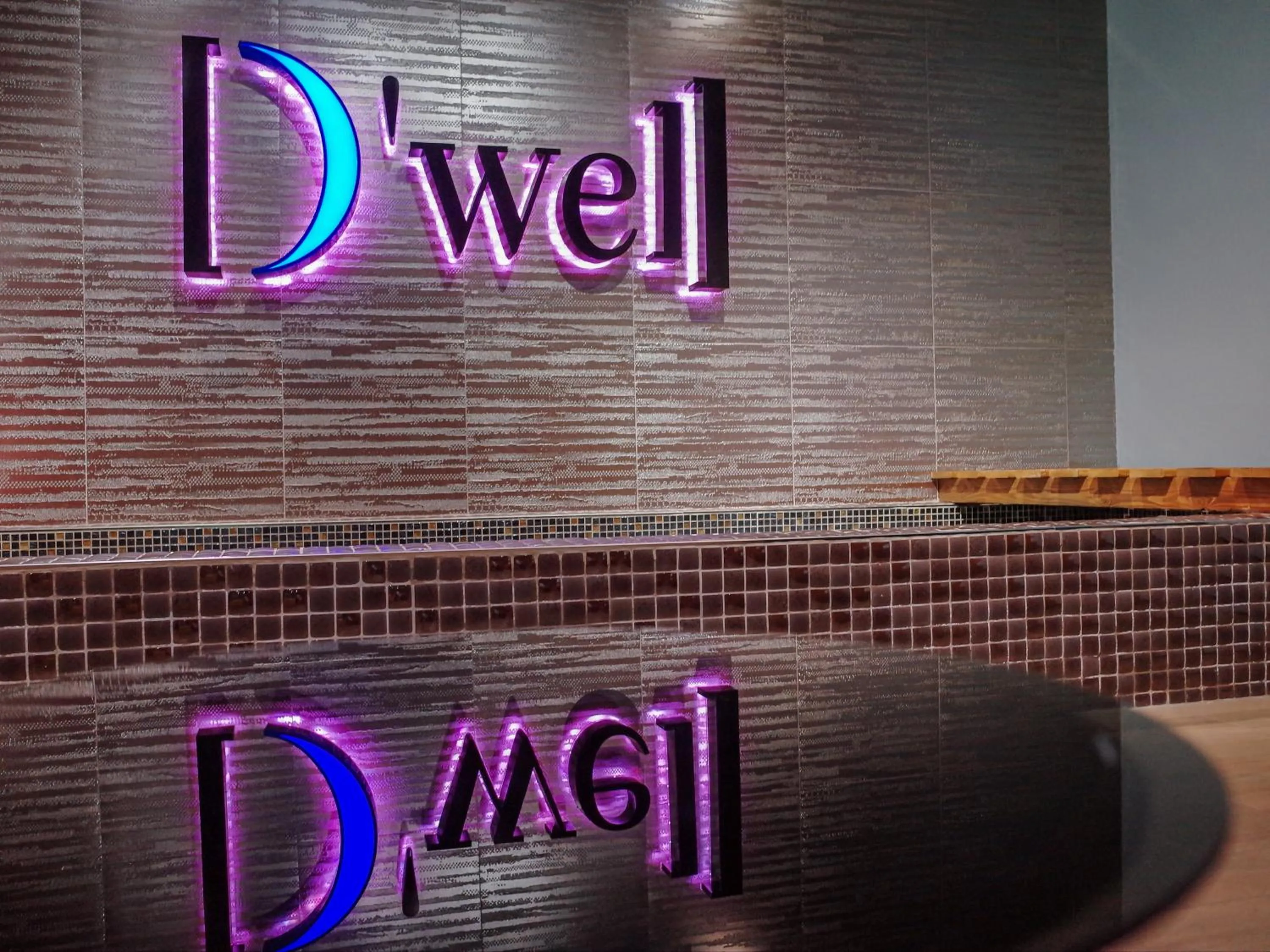 Garden, Property Logo/Sign in D'Well Hostel