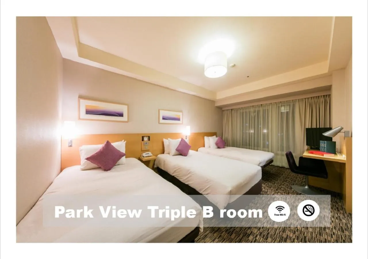 Triple Room B - Non-Smoking - Park View in Hotel Resol Trinity Sapporo