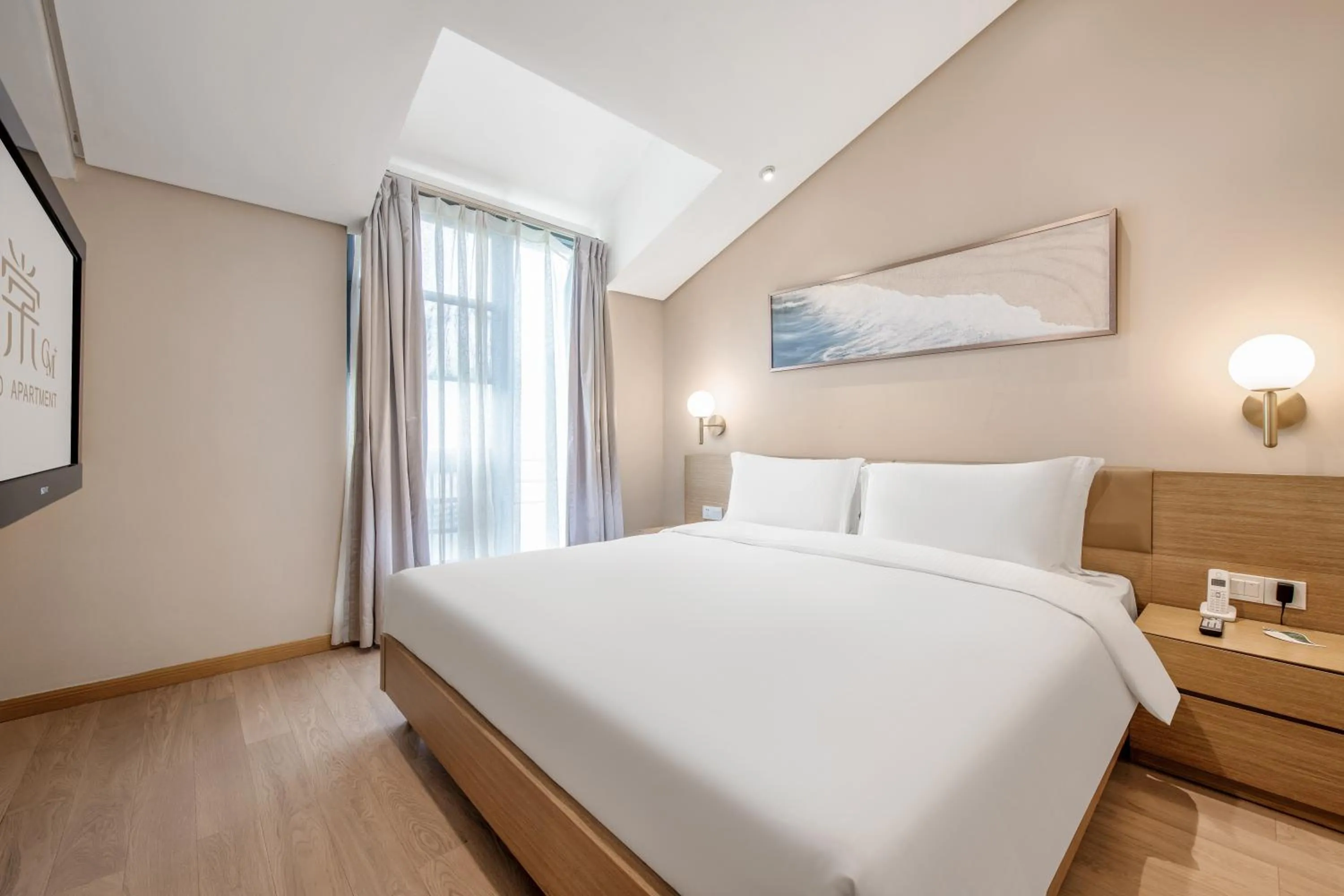 One-Bedroom Premier in Ascott Aden Shenzhen