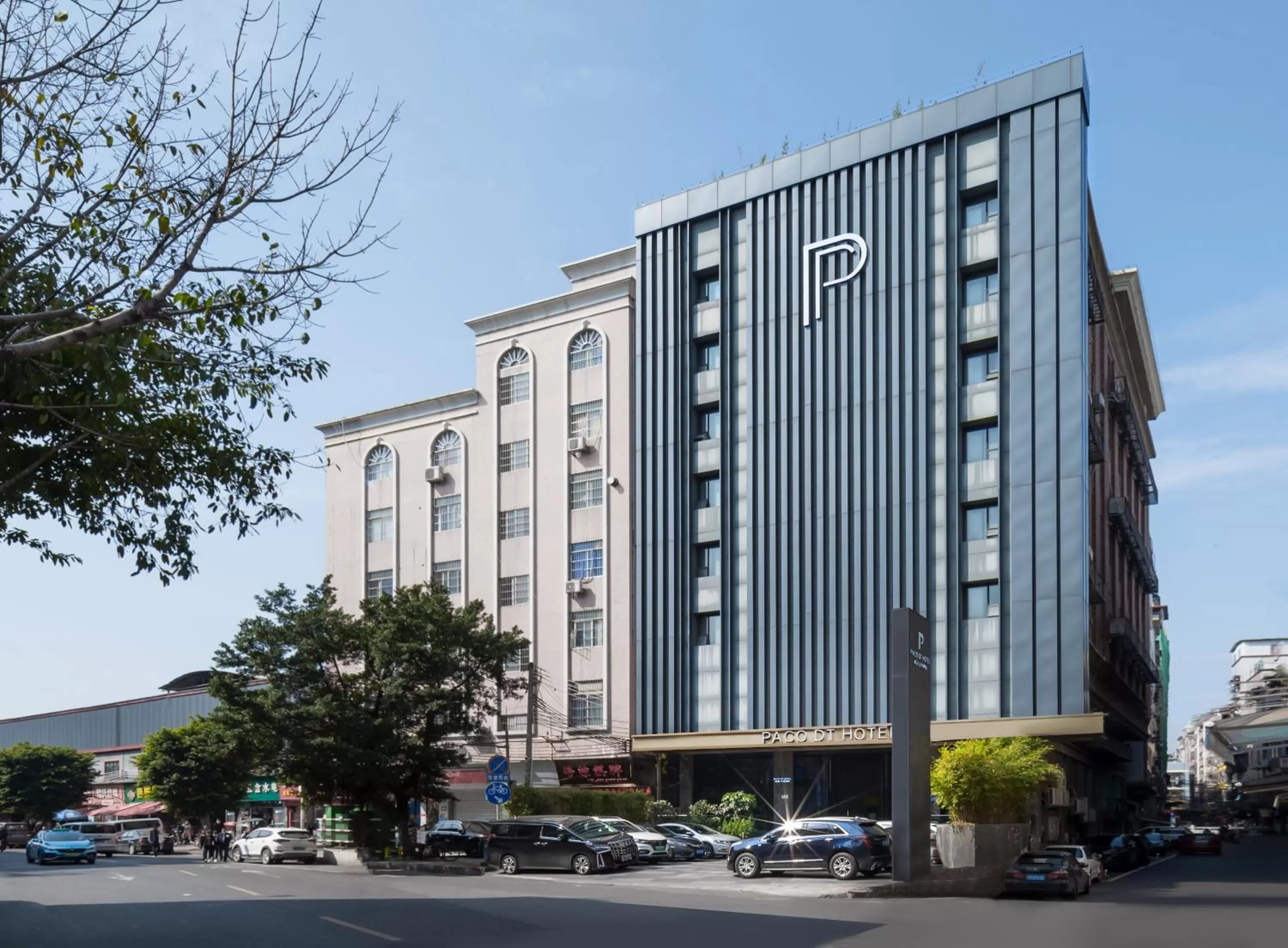 Paco Hotel Datang Metro Guangzhou-Free breakfast and proximity to Pazhou Exhibition Center