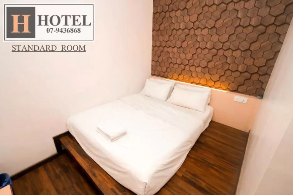 Standard Double Room in H Hotel