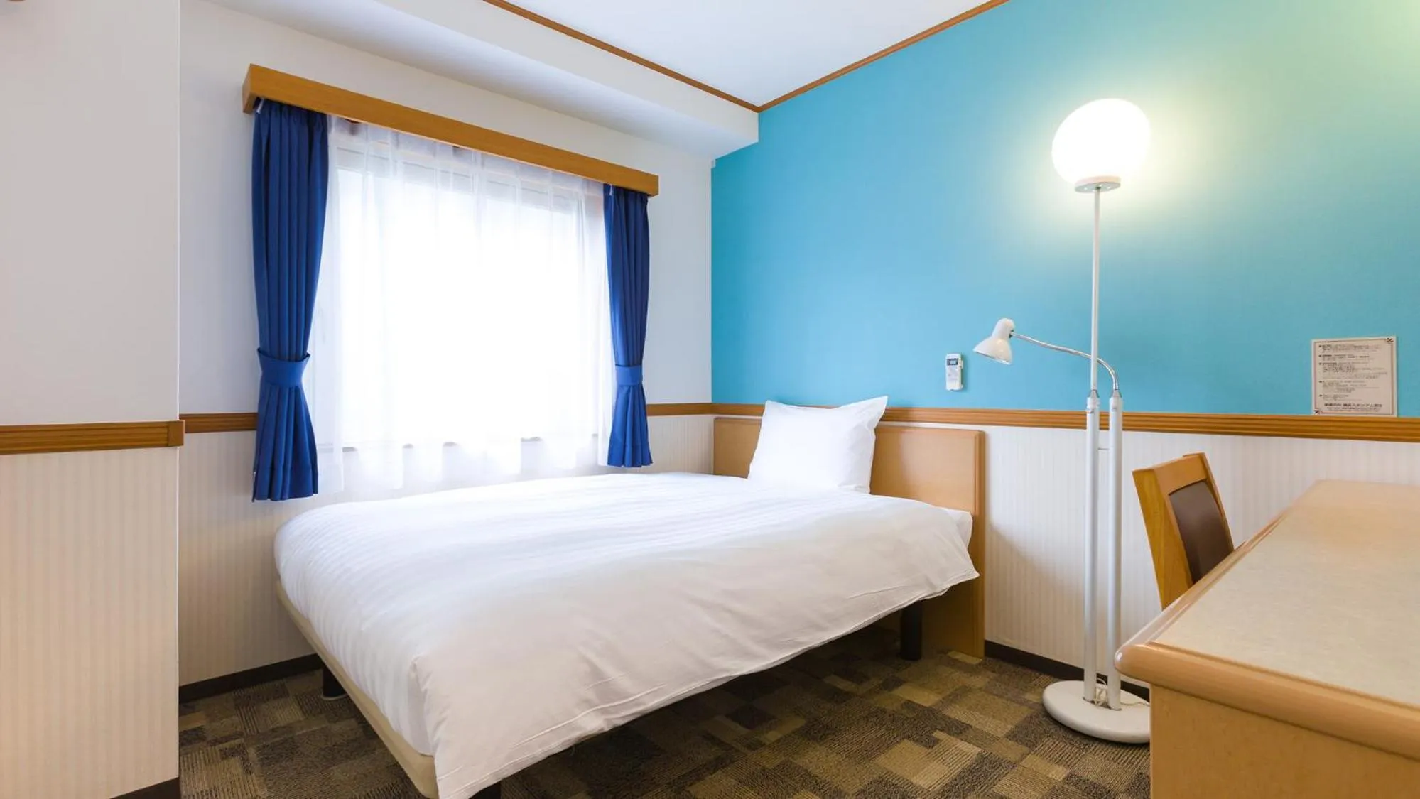 Single Room with Yokohama Studium View - Smoking in Toyoko Inn Yokohama Stadium Mae No 1
