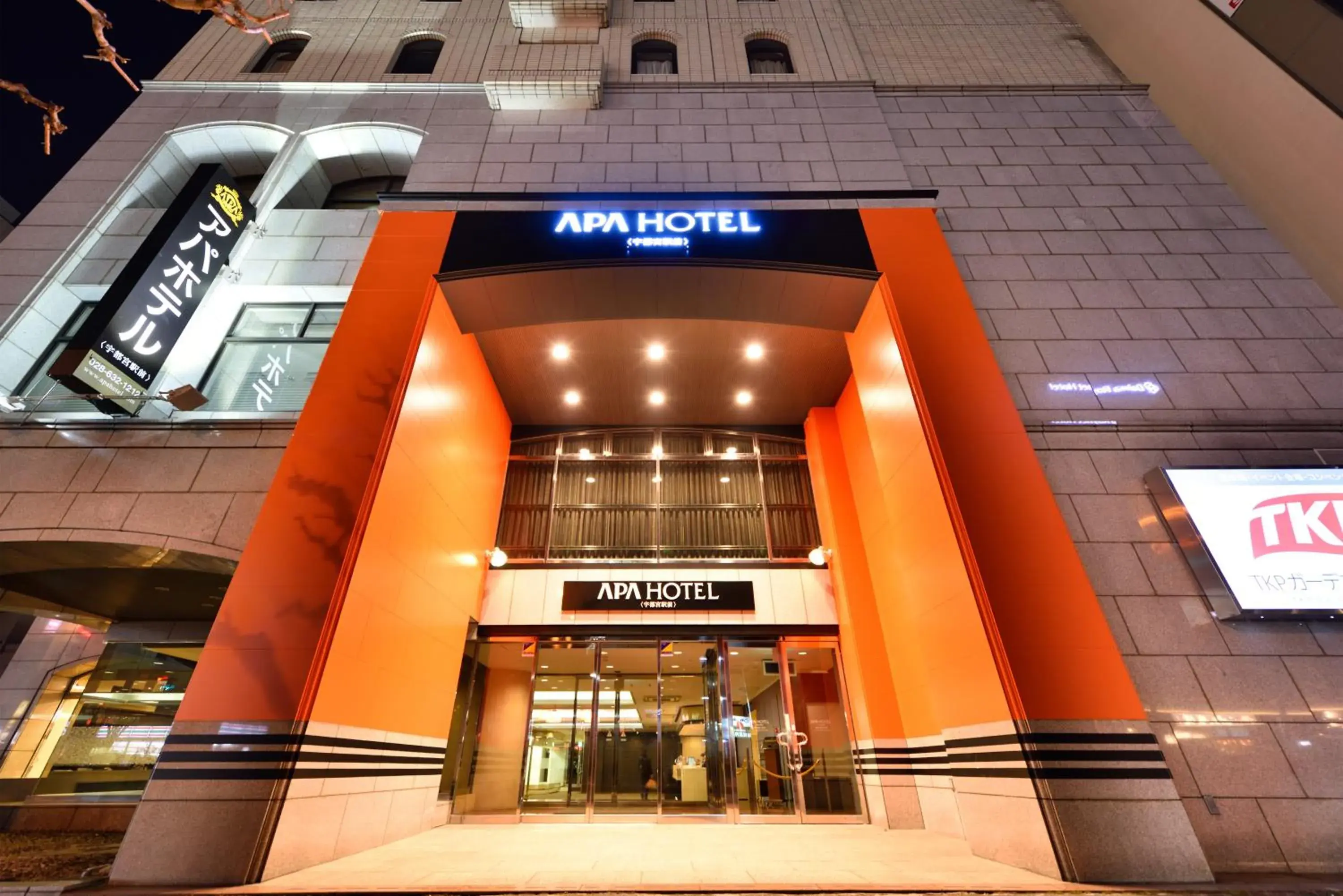 APA Hotel Utsunomiya-Ekimae APA Hotel Utsunomiya-Ekimae