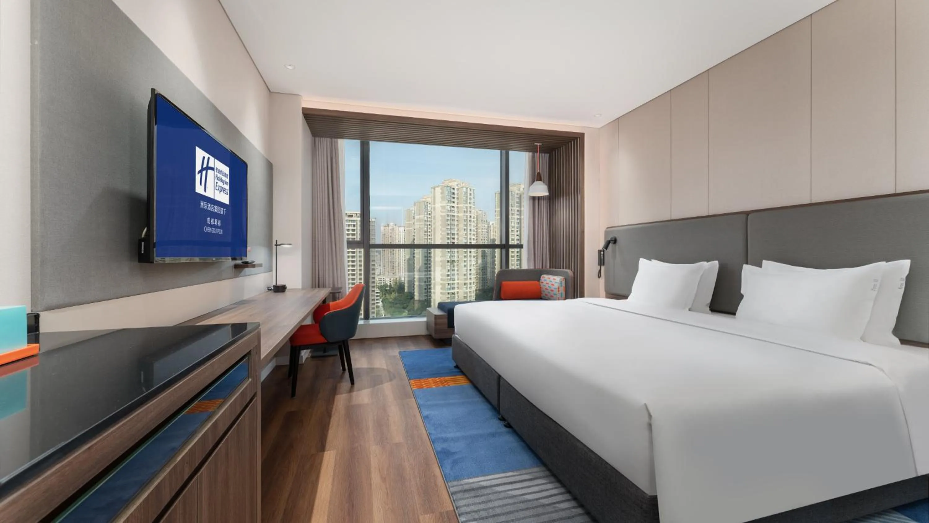 Standard Super King Room in Holiday Inn Express Chengdu Pidu by IHG