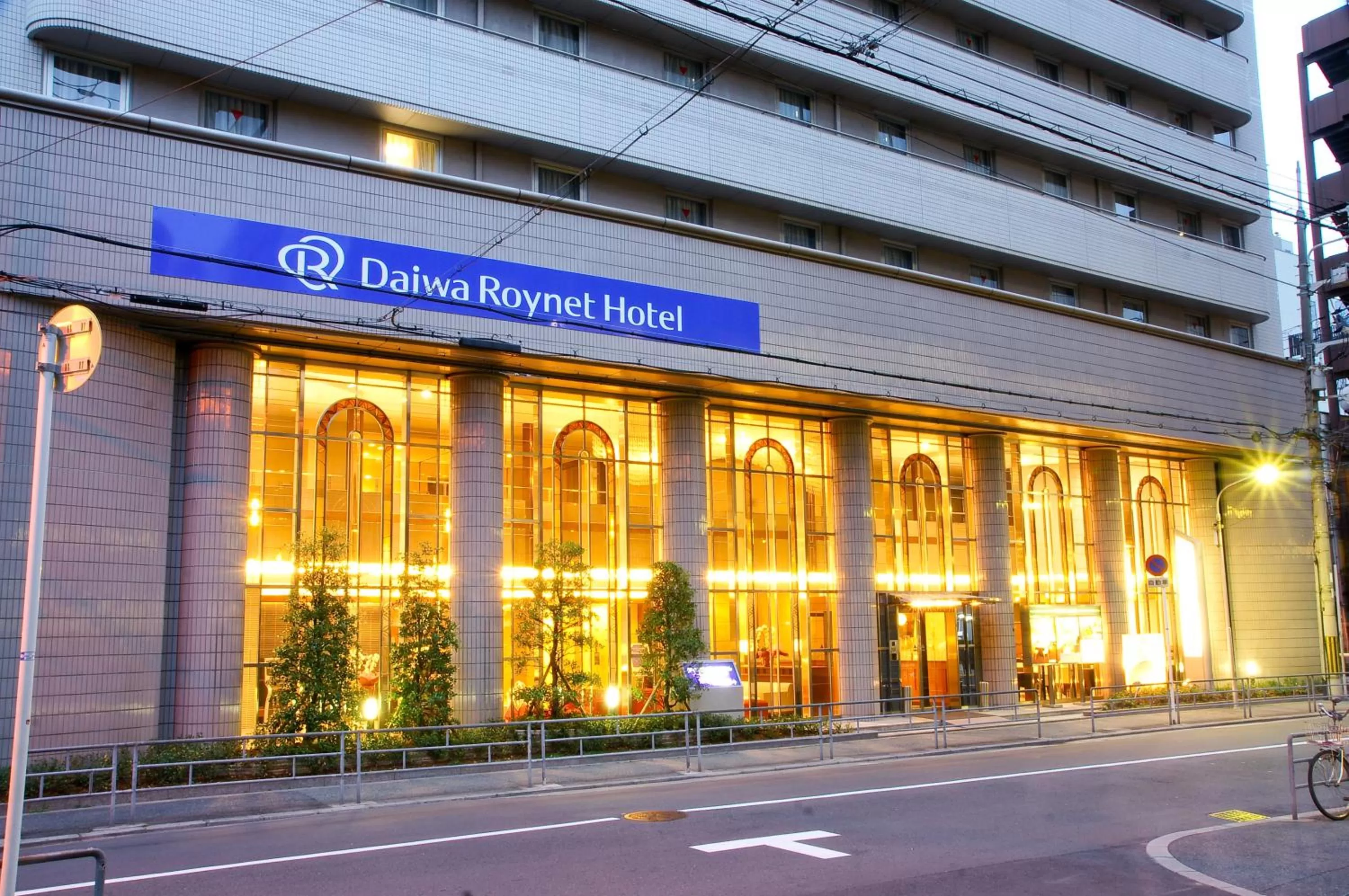 Daiwa Roynet Hotel Osaka Yotsubashi