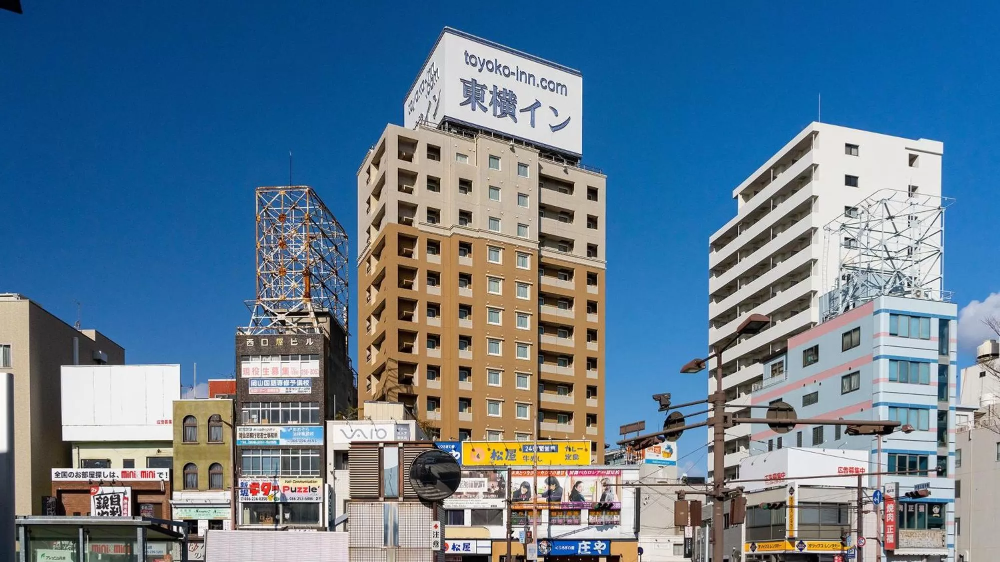 Toyoko Inn Okayama eki Nishi guchi Hiroba