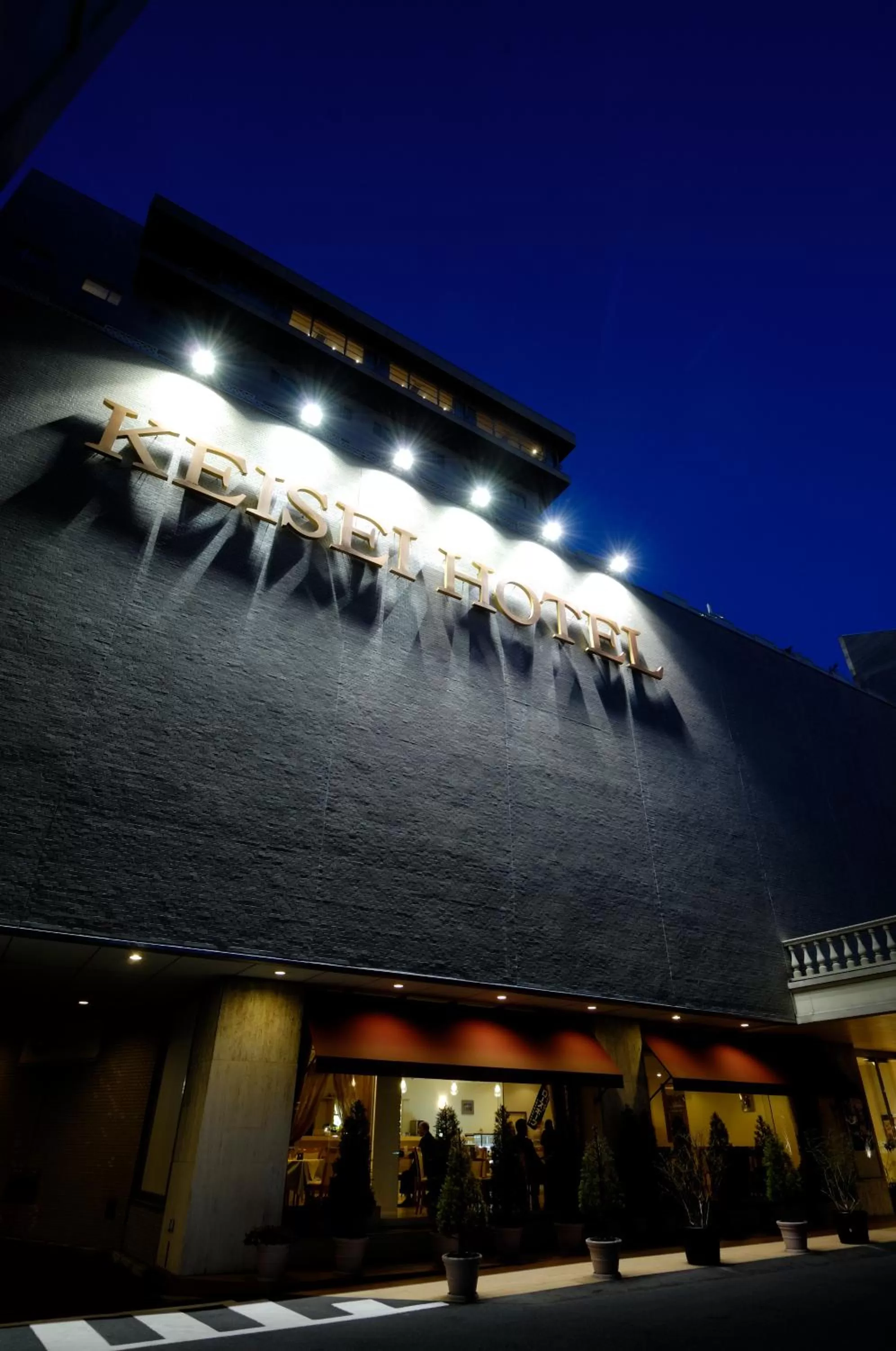 Night in Mito Keisei Hotel