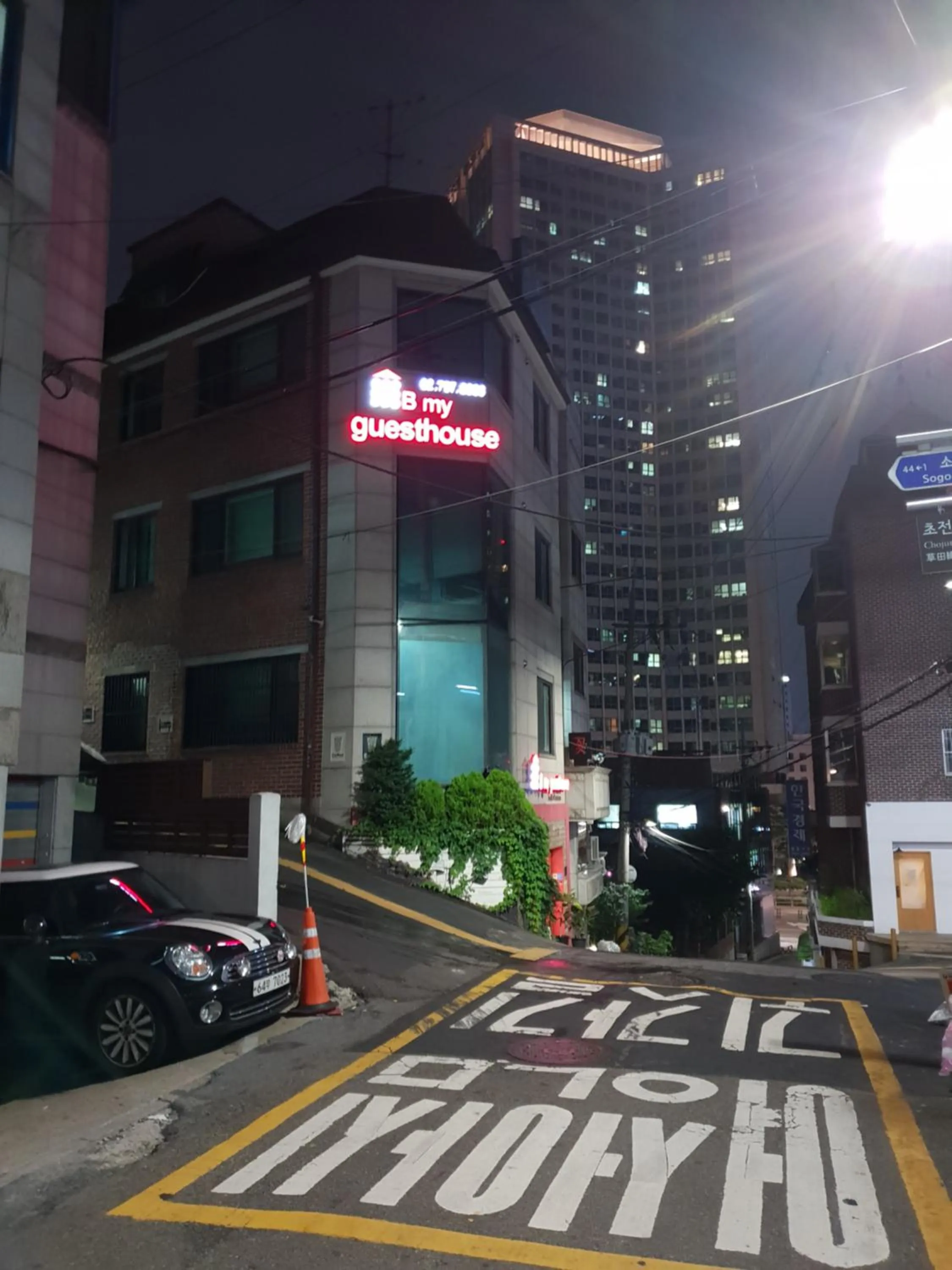 Twin Room with Bunk Beds in B My Guesthouse