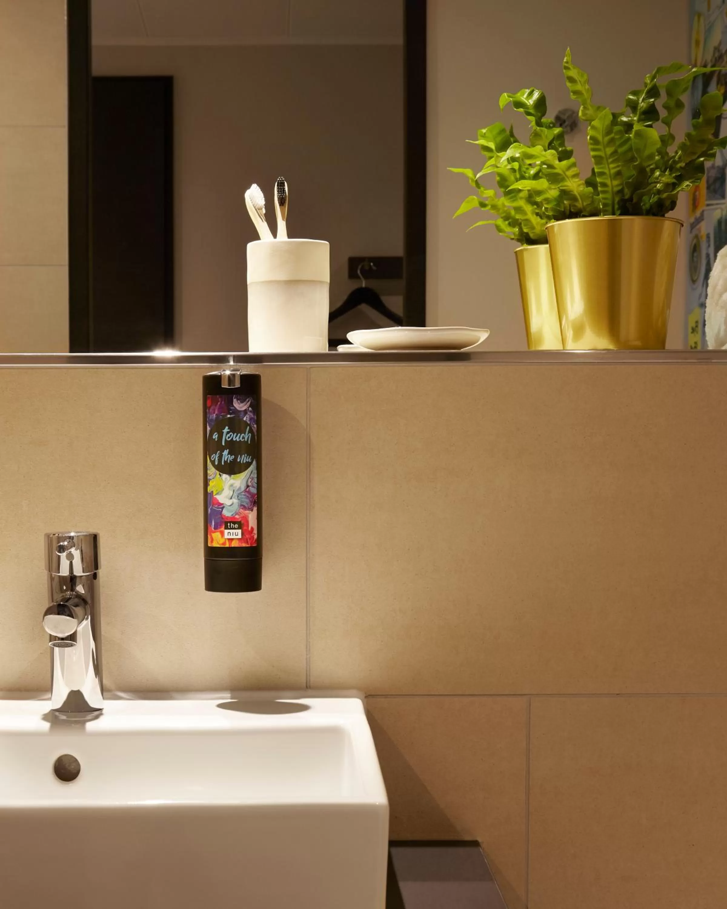 Premium Queen Room with City View in Holiday Inn - the niu, Air Frankfurt Messe by IHG