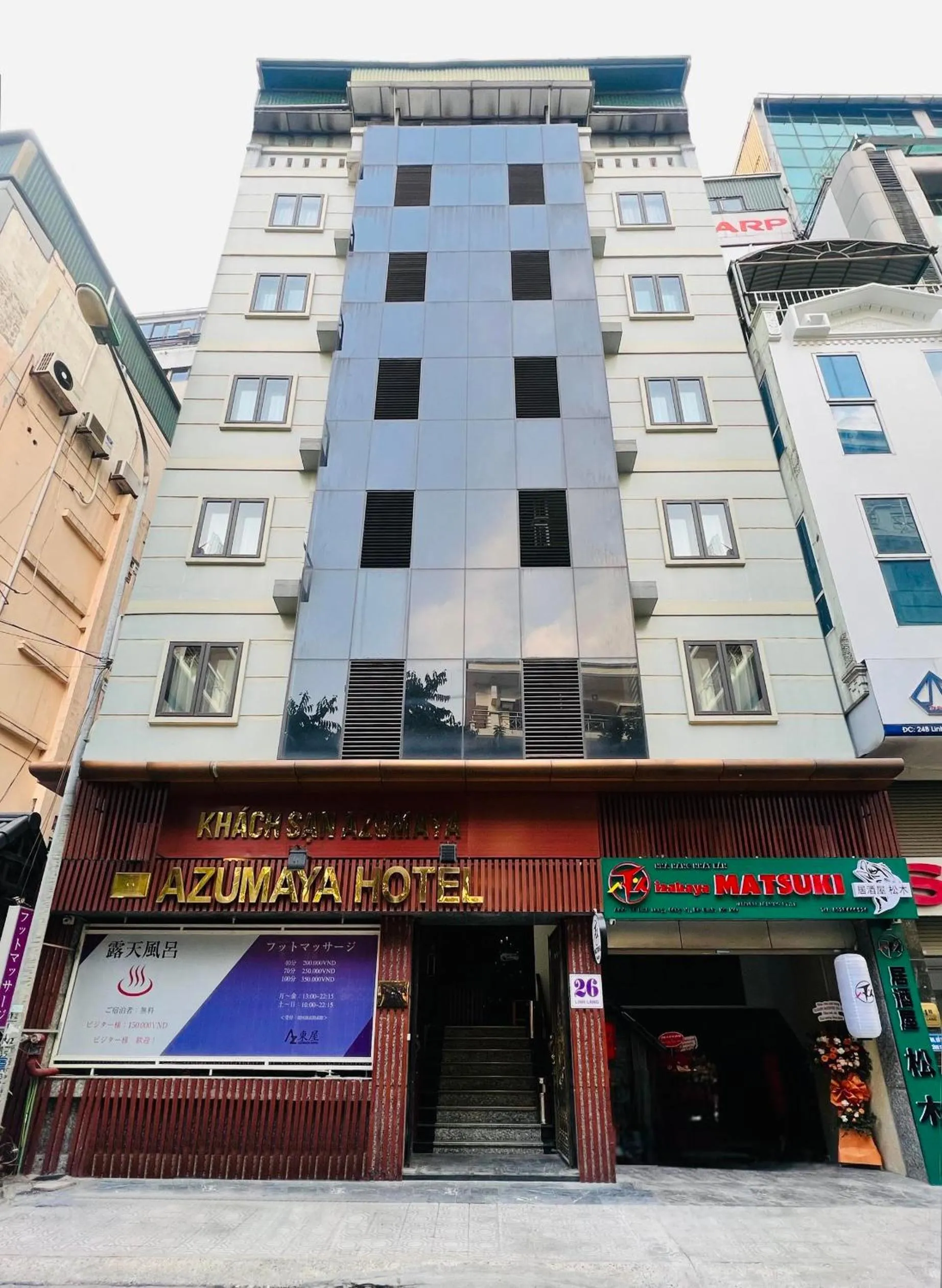 Hotel Azumaya Linh Lang