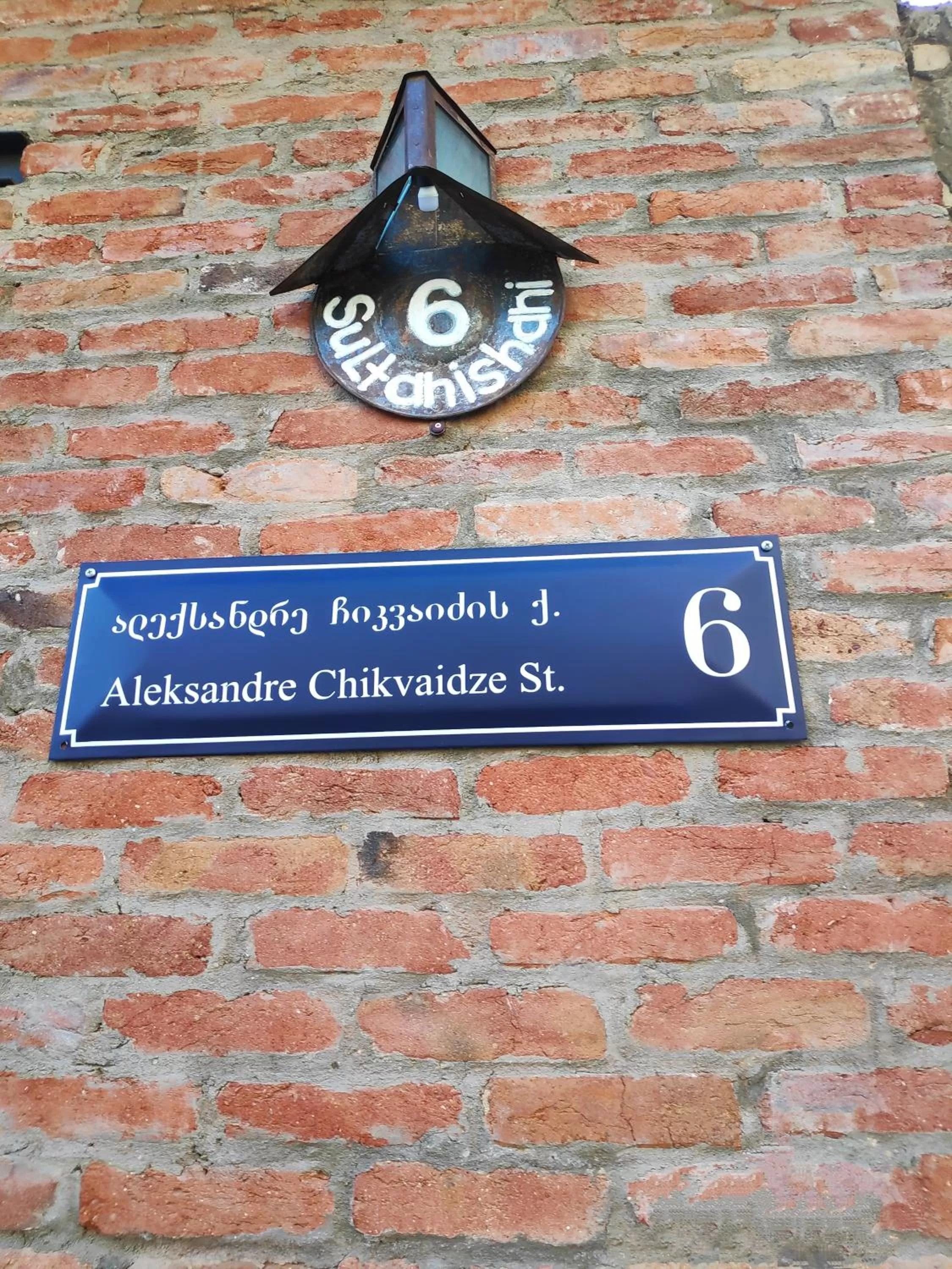 Twin Room with Bathroom in 3 Heritage Rooms