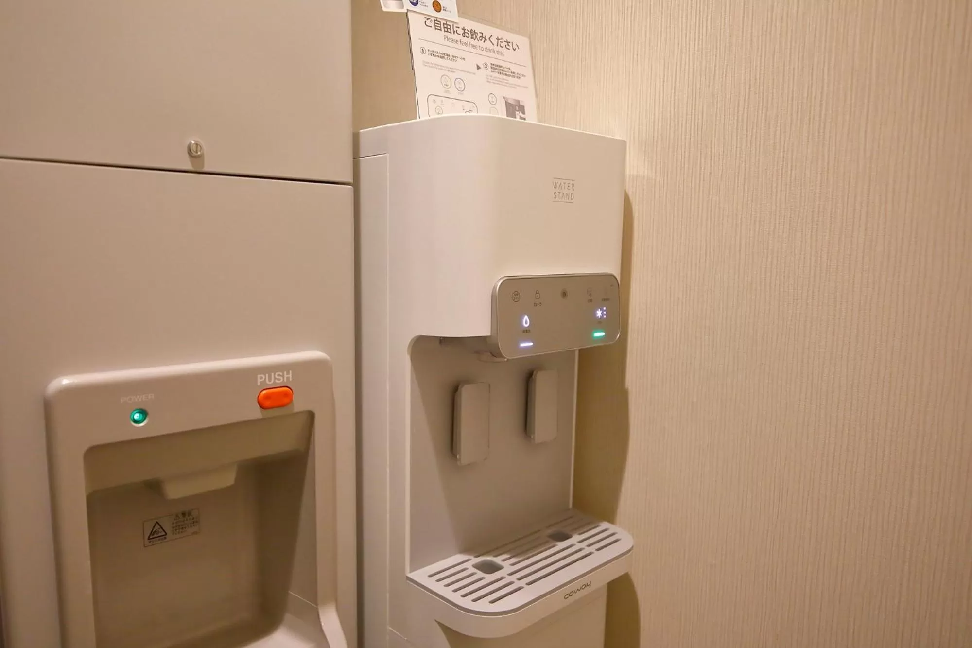 Special Offer - single occupancy - Non-Smoking - Southern Tower Twin Room in Odakyu Hotel Century Southern Tower