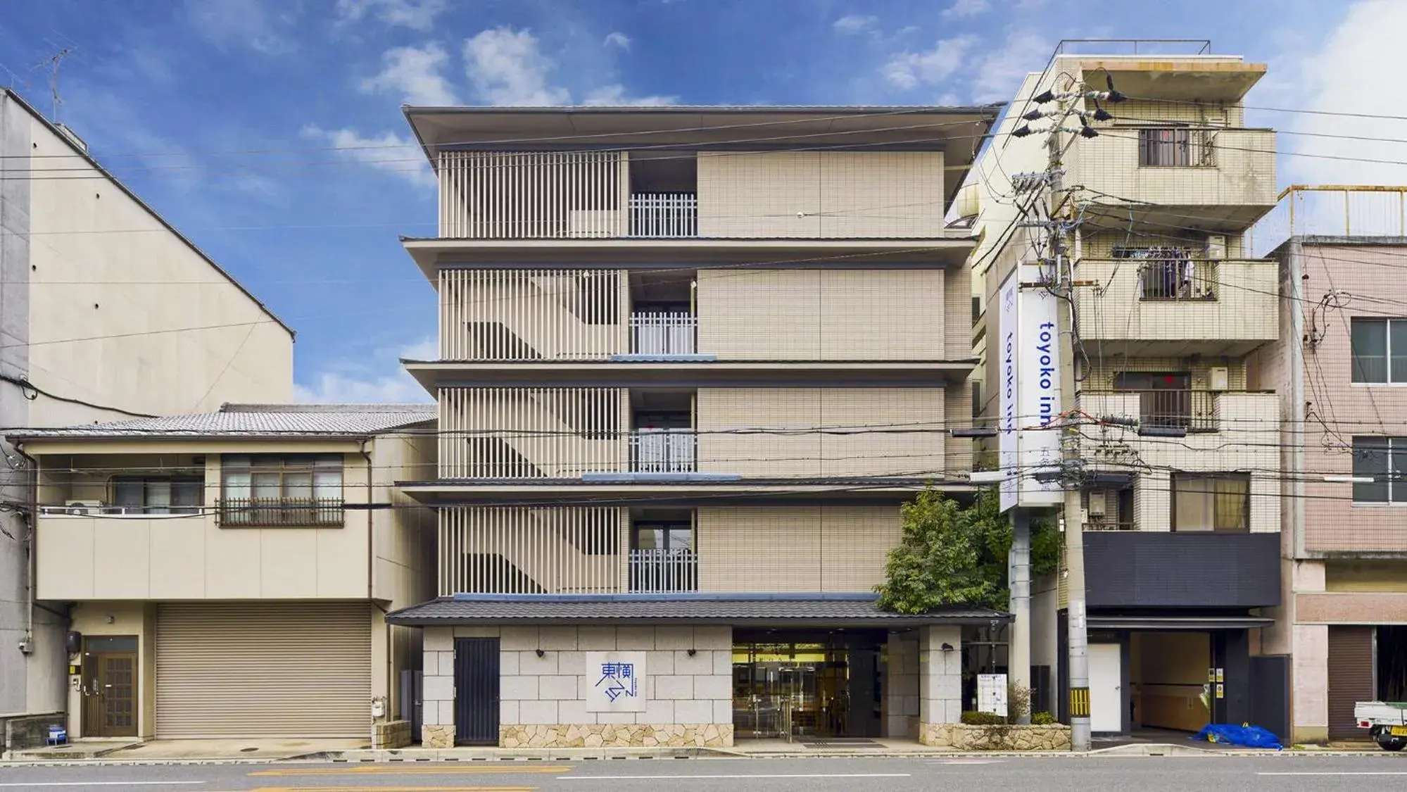 Toyoko Inn Kyoto Gojo omiya Toyoko Inn Kyoto Gojo omiya