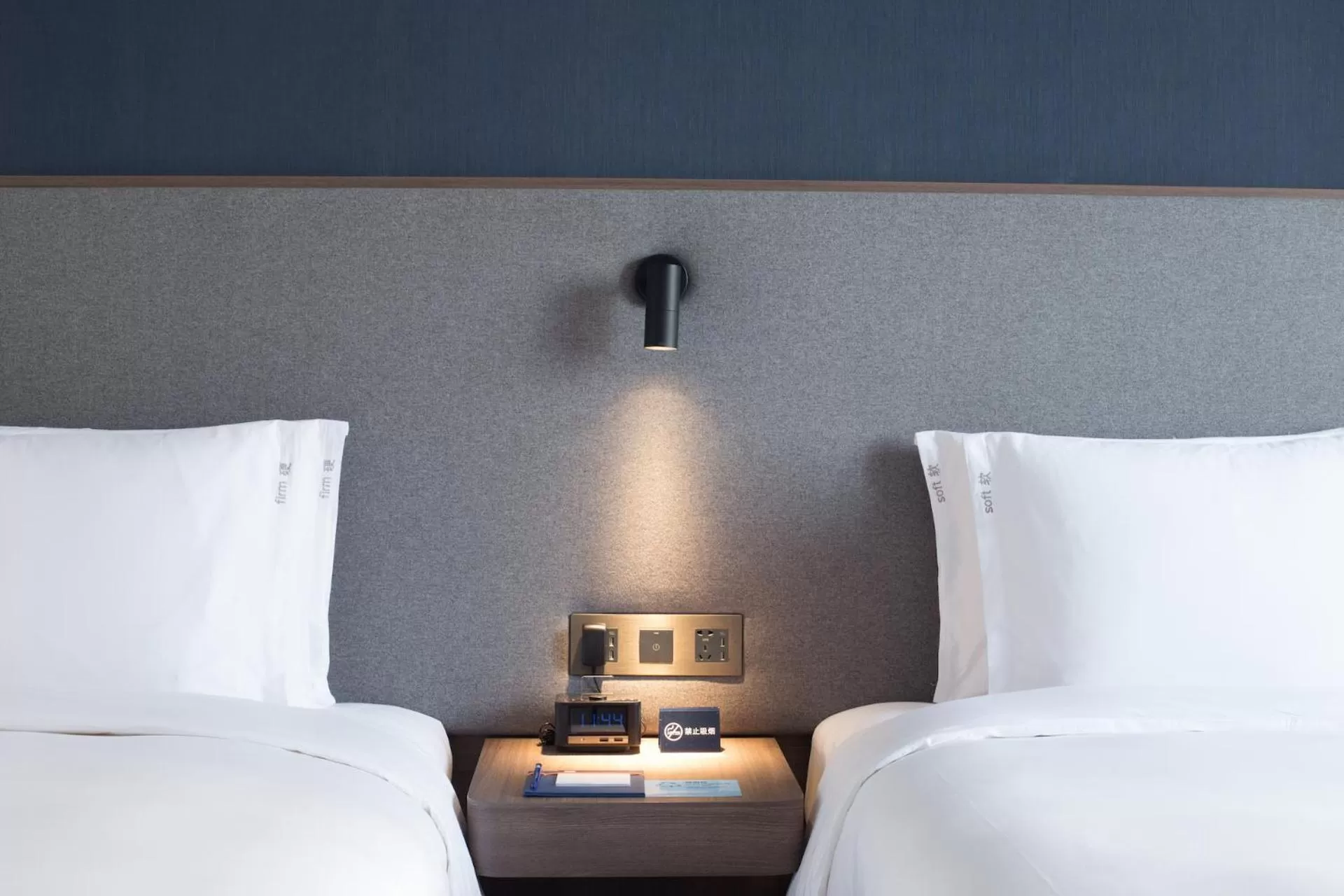 Holiday Inn Express Xi'an Ancient Town West by IHG