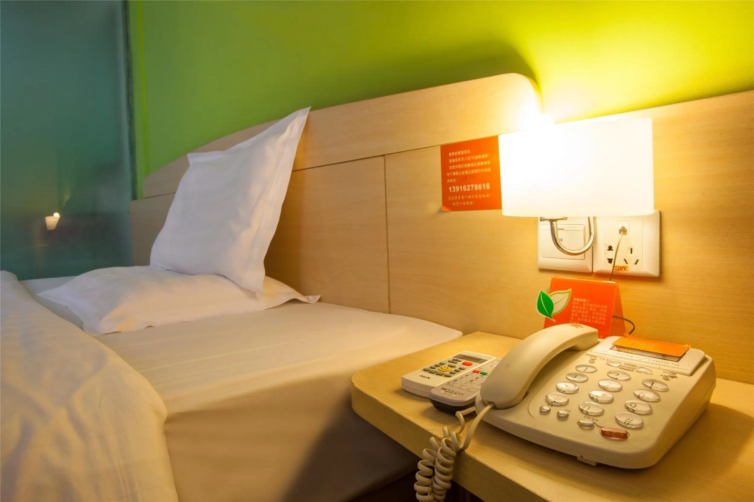 7Days Inn Lanzhou Nanguan