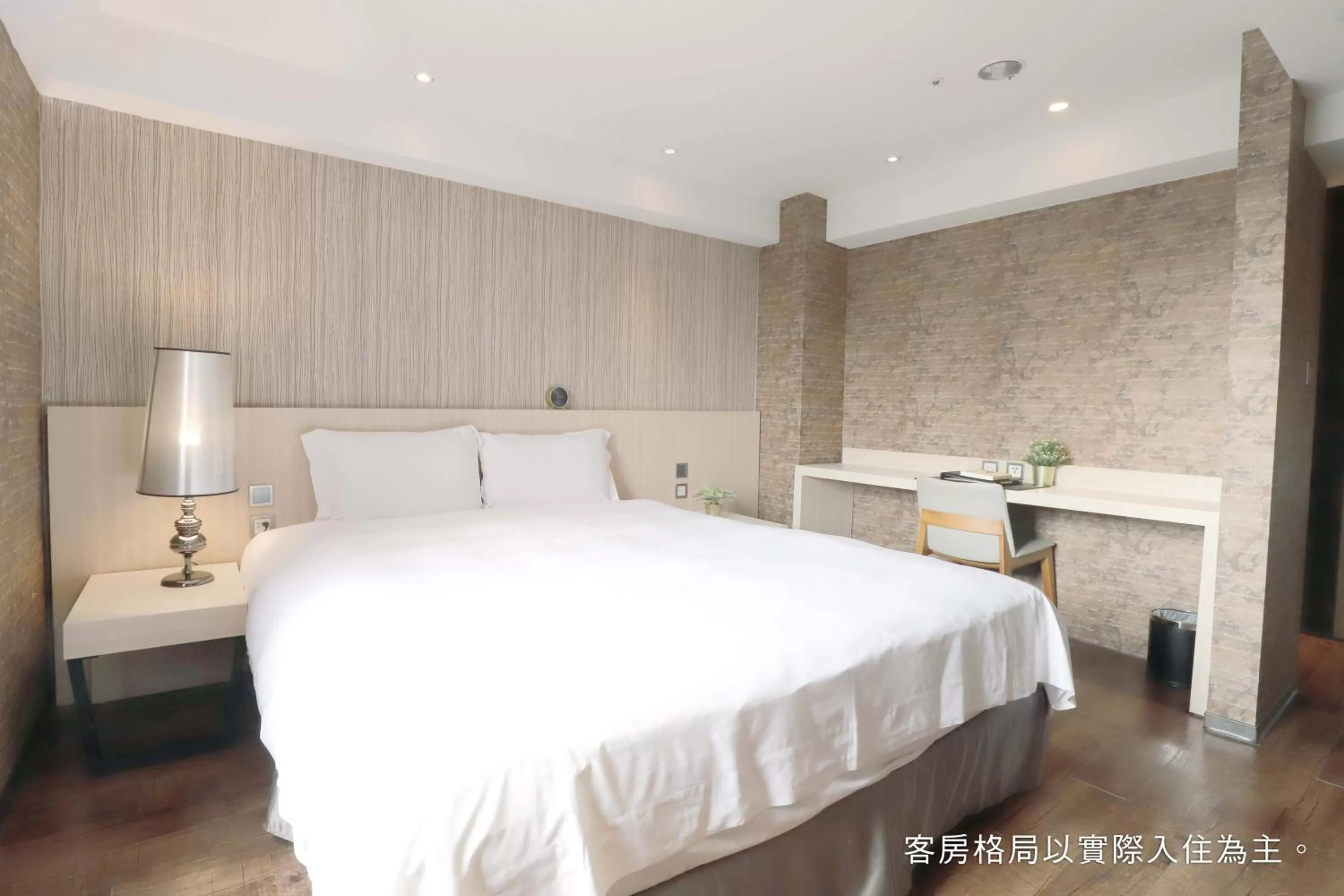 Superior Double Room in Talmud Hotel Yizhong