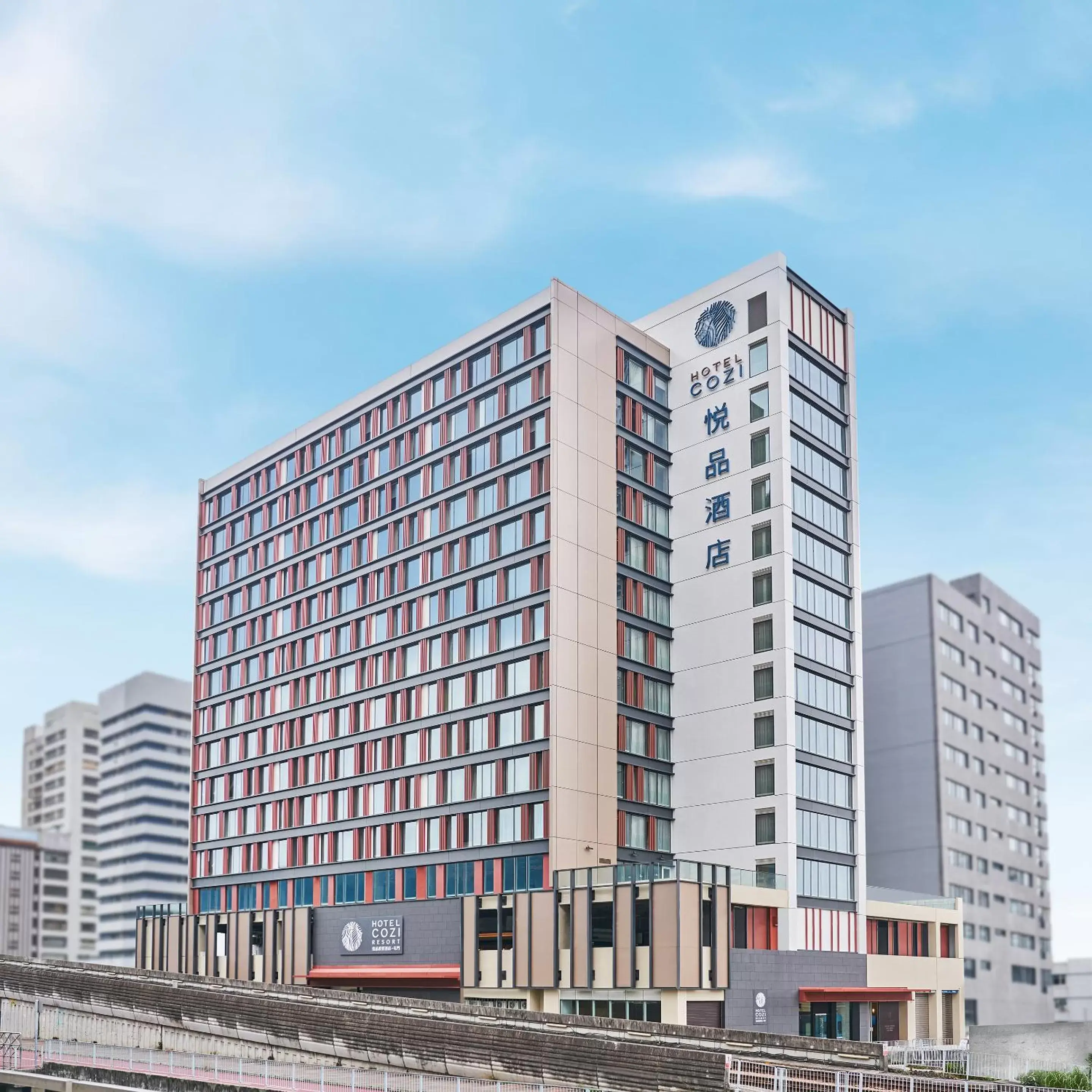 Hotel COZi Resort Tuen Mun Hotel COZi Resort Tuen Mun