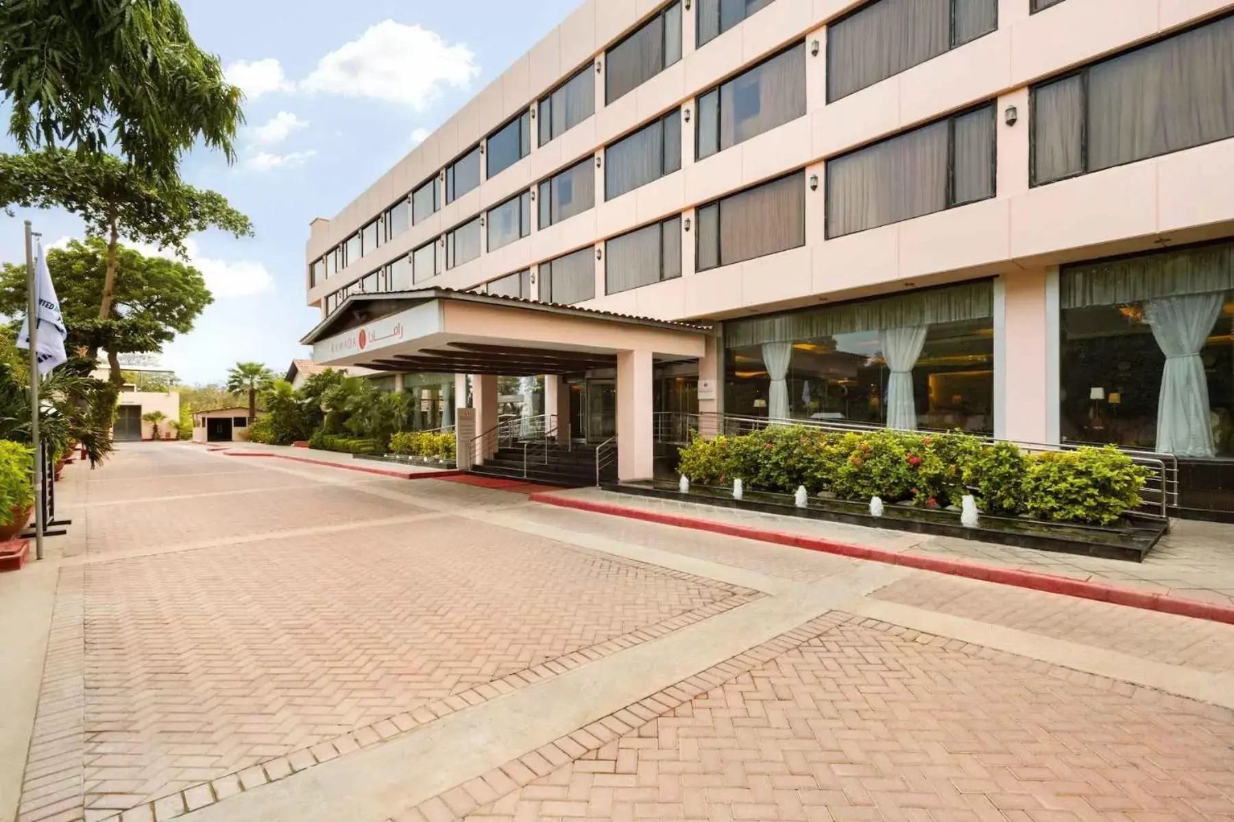Ramada Plaza by Wyndham Karachi Airport Hotel Ramada Plaza by Wyndham Karachi Airport Hotel