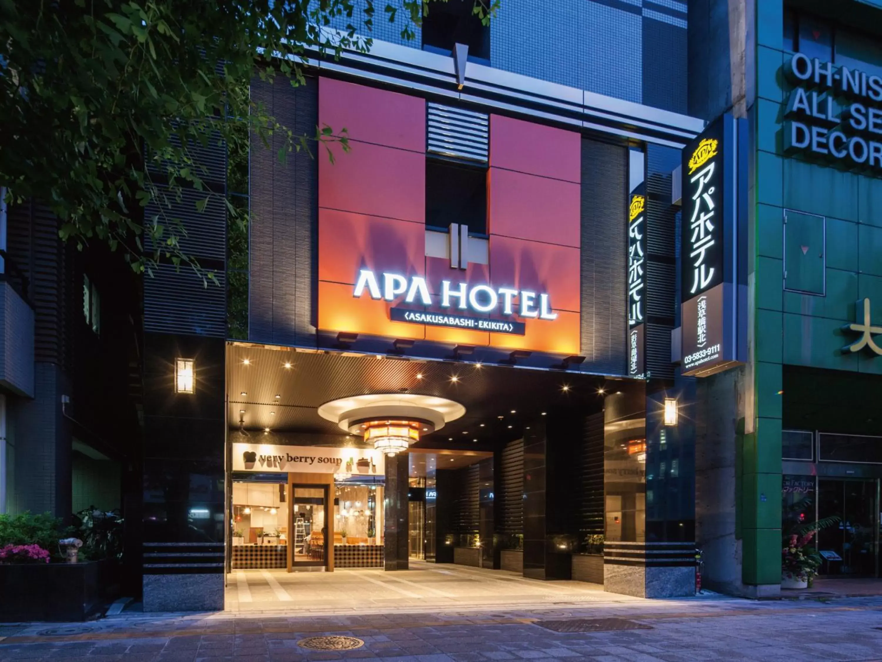 APA Hotel Asakusabashi Ekikita APA Hotel Asakusabashi Ekikita