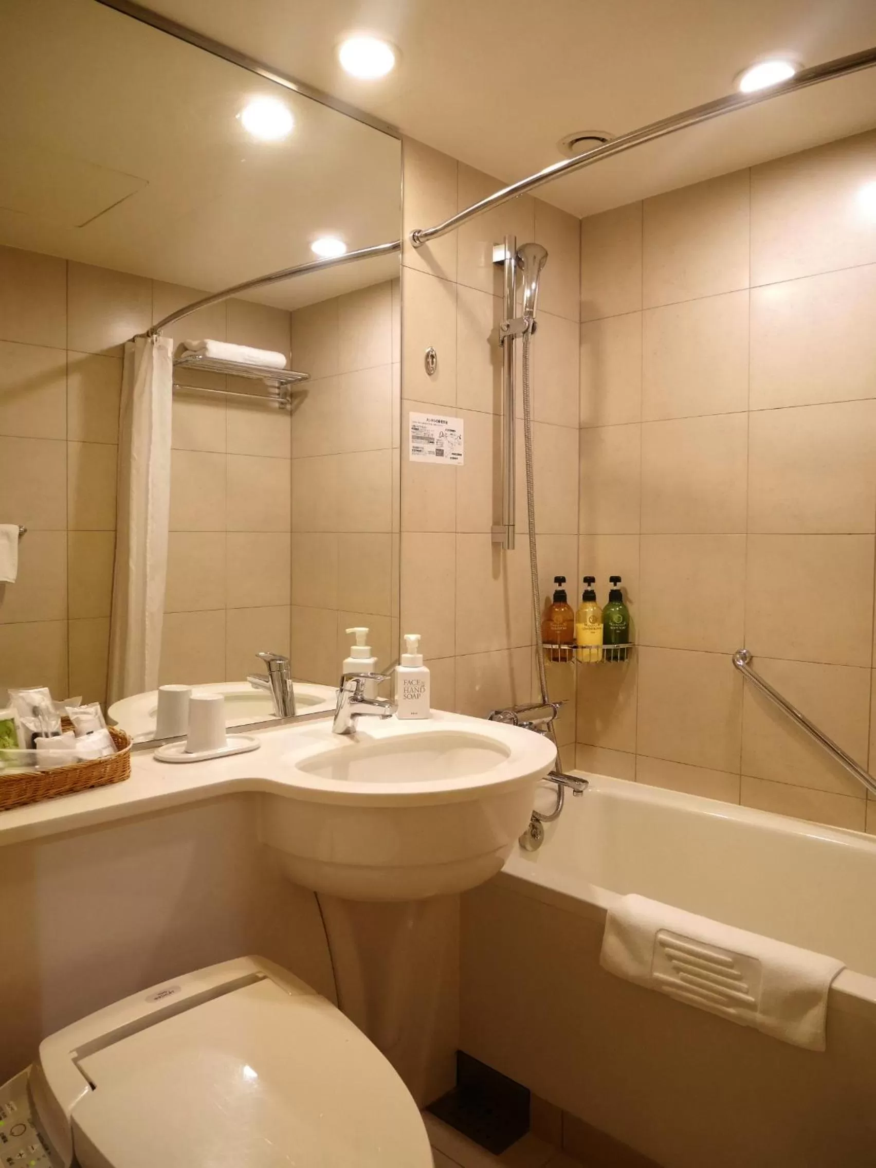 Deluxe Corner Double Room - Main Tower - Non-Smoking in Hotel Metropolitan Yamagata