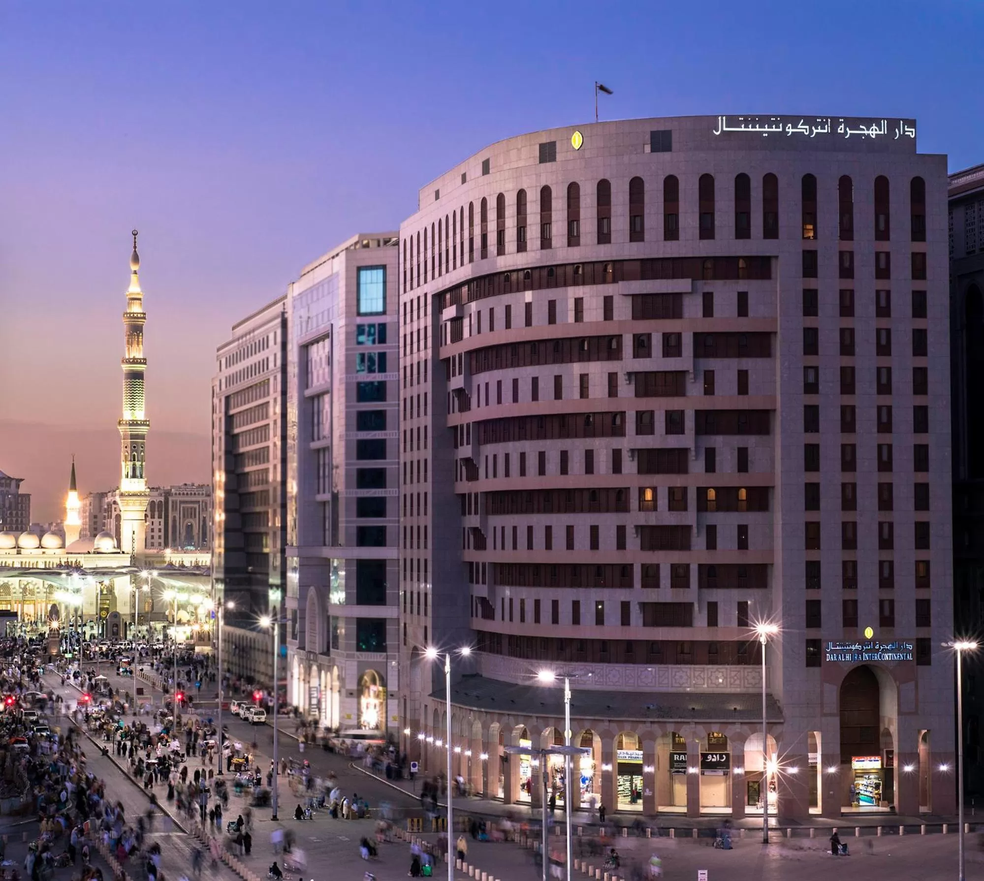 InterContinental Dar Al Hijra Madinah by IHG