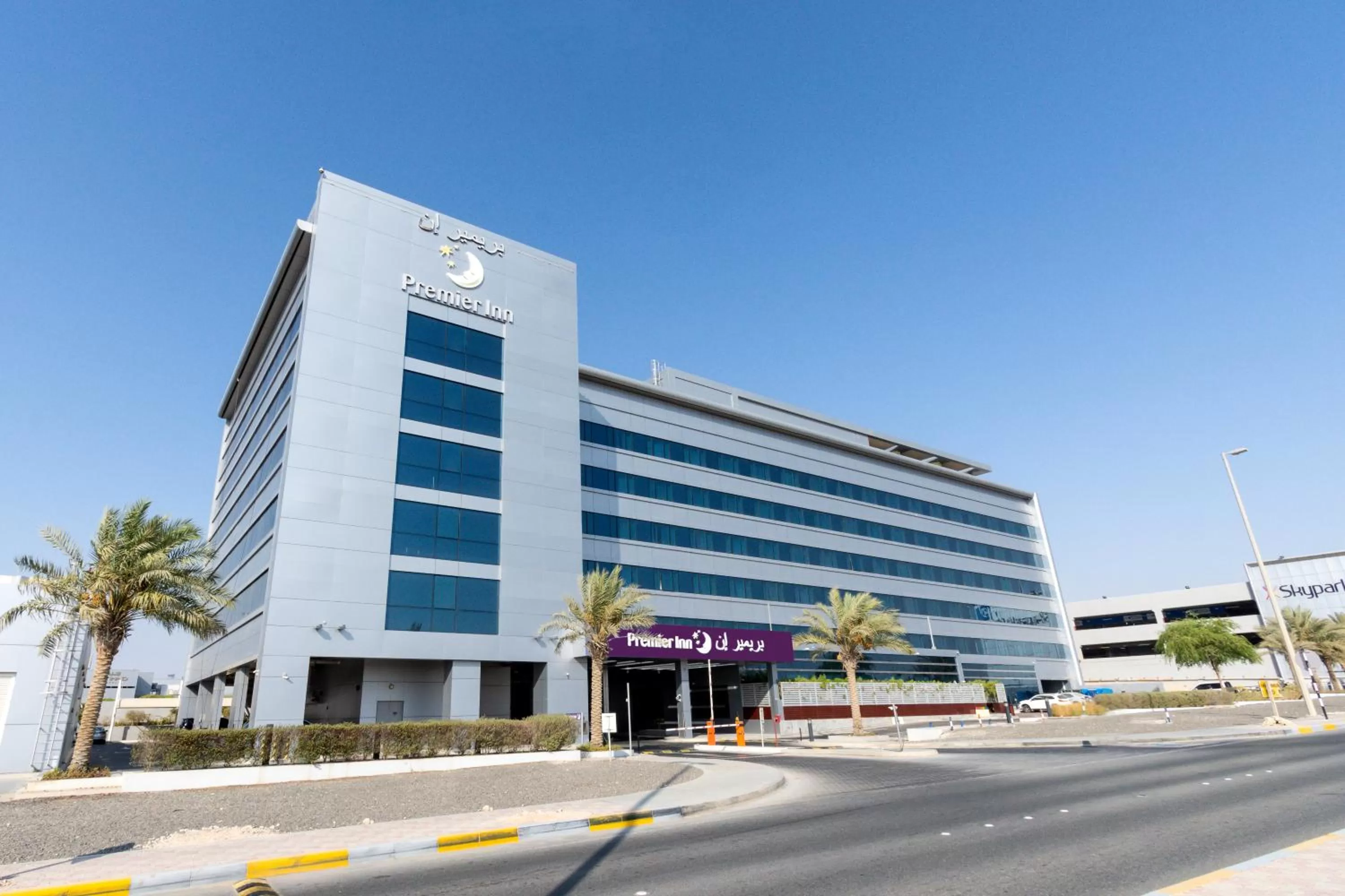 Premier Inn Abu Dhabi Airport Business Park