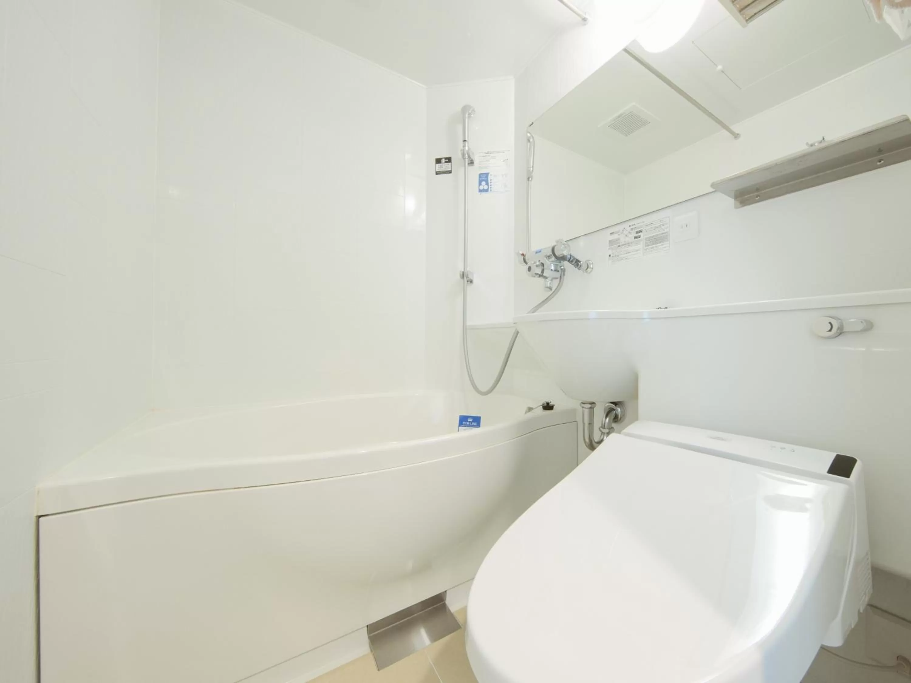 Single Room - Smoking in APA Hotel Kanku-Kishiwada