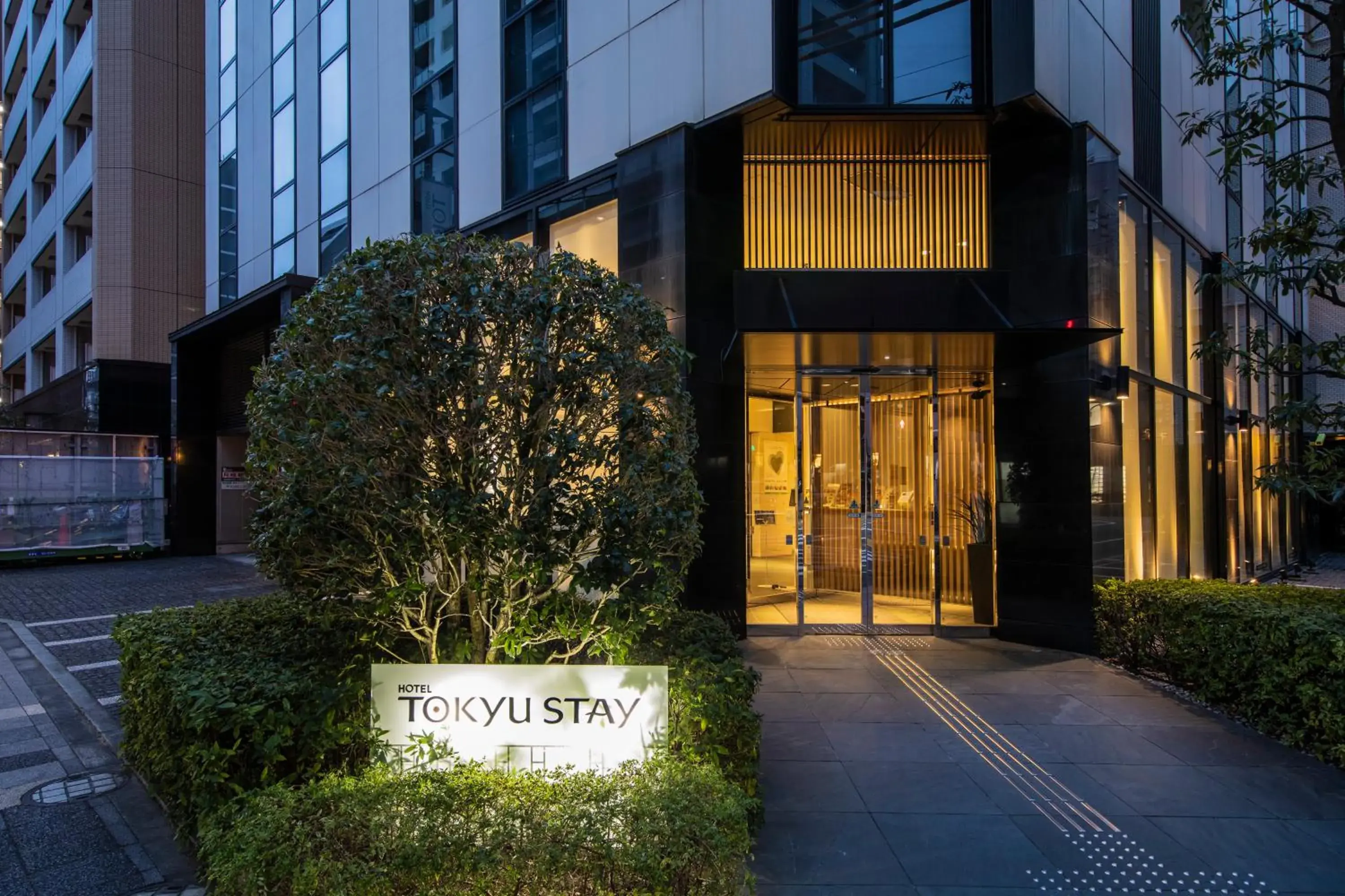 Tokyu Stay Kamata - Tokyo Haneda Tokyu Stay Kamata - Tokyo Haneda