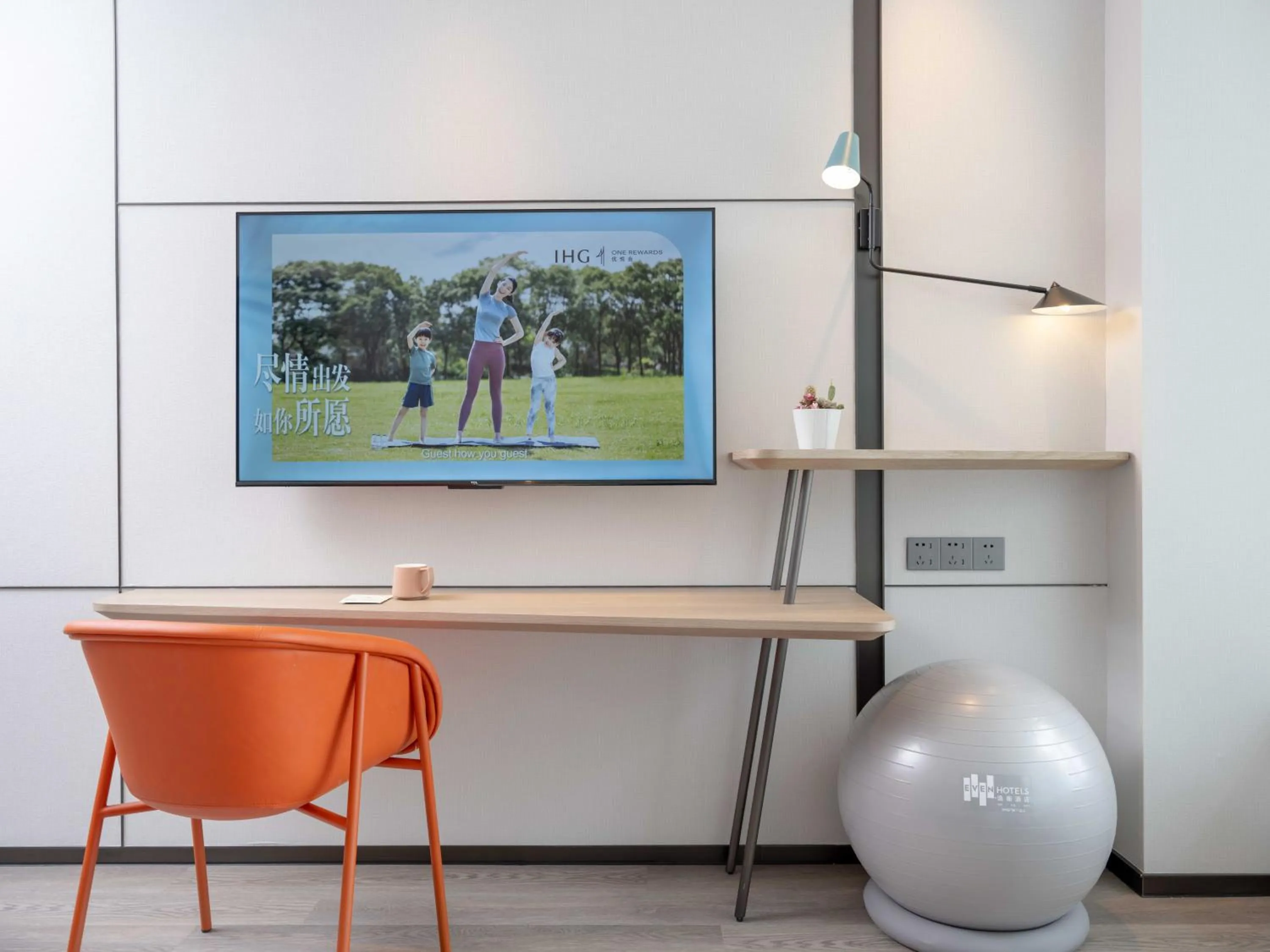 Standard King Room - Accessible in EVEN Hotels Shenzhen Guangming Cloud Park by IHG