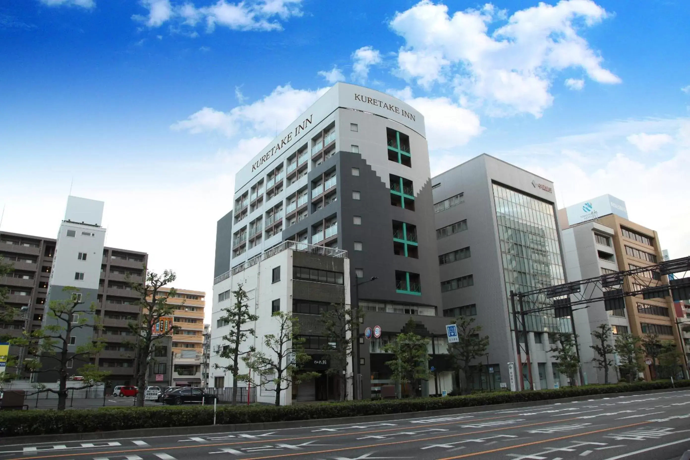 Kuretake Inn Okayama Kuretake Inn Okayama