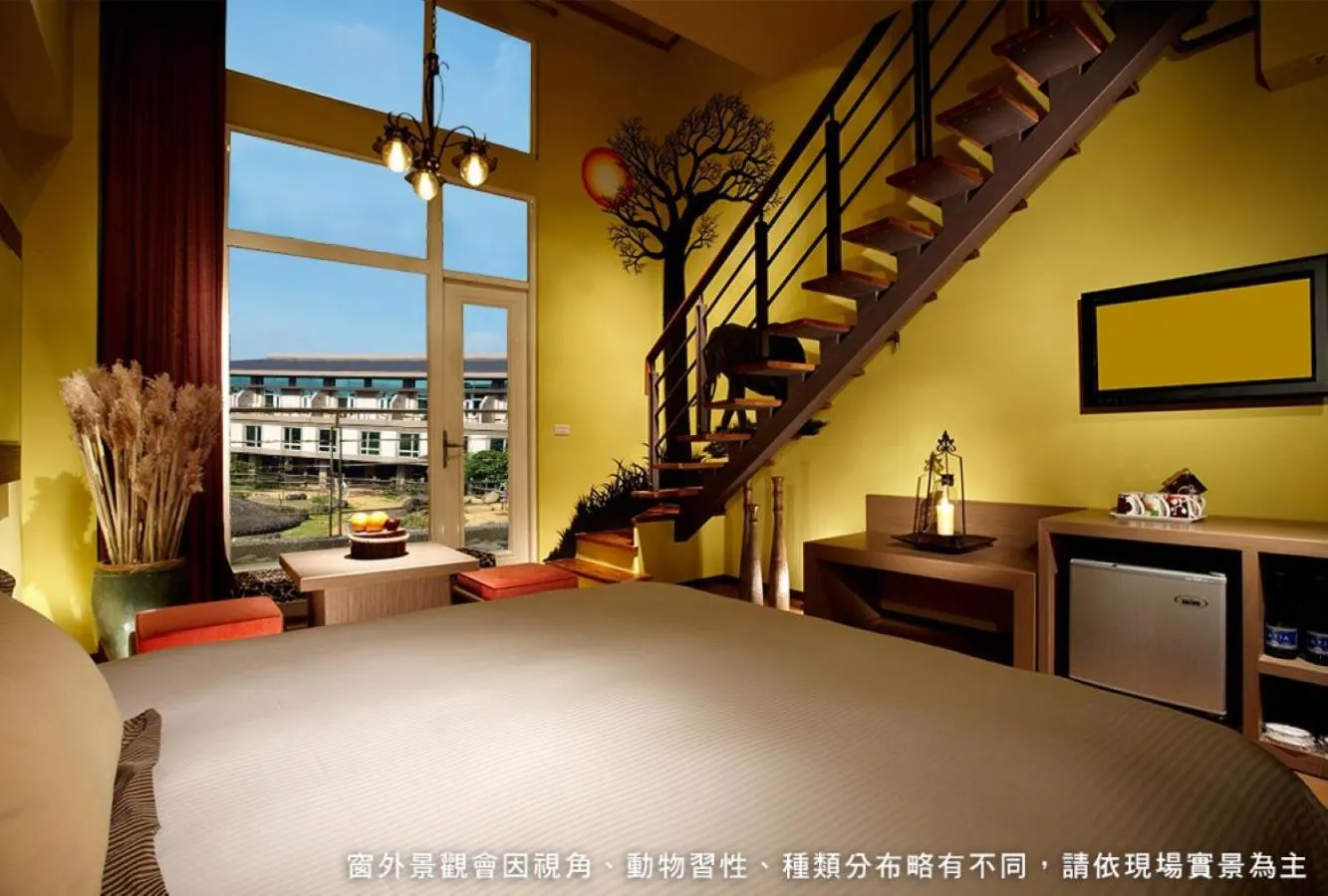  Kenya Room with Greenery View plus Theme Park Tickets in Leofoo Resort Guanshi