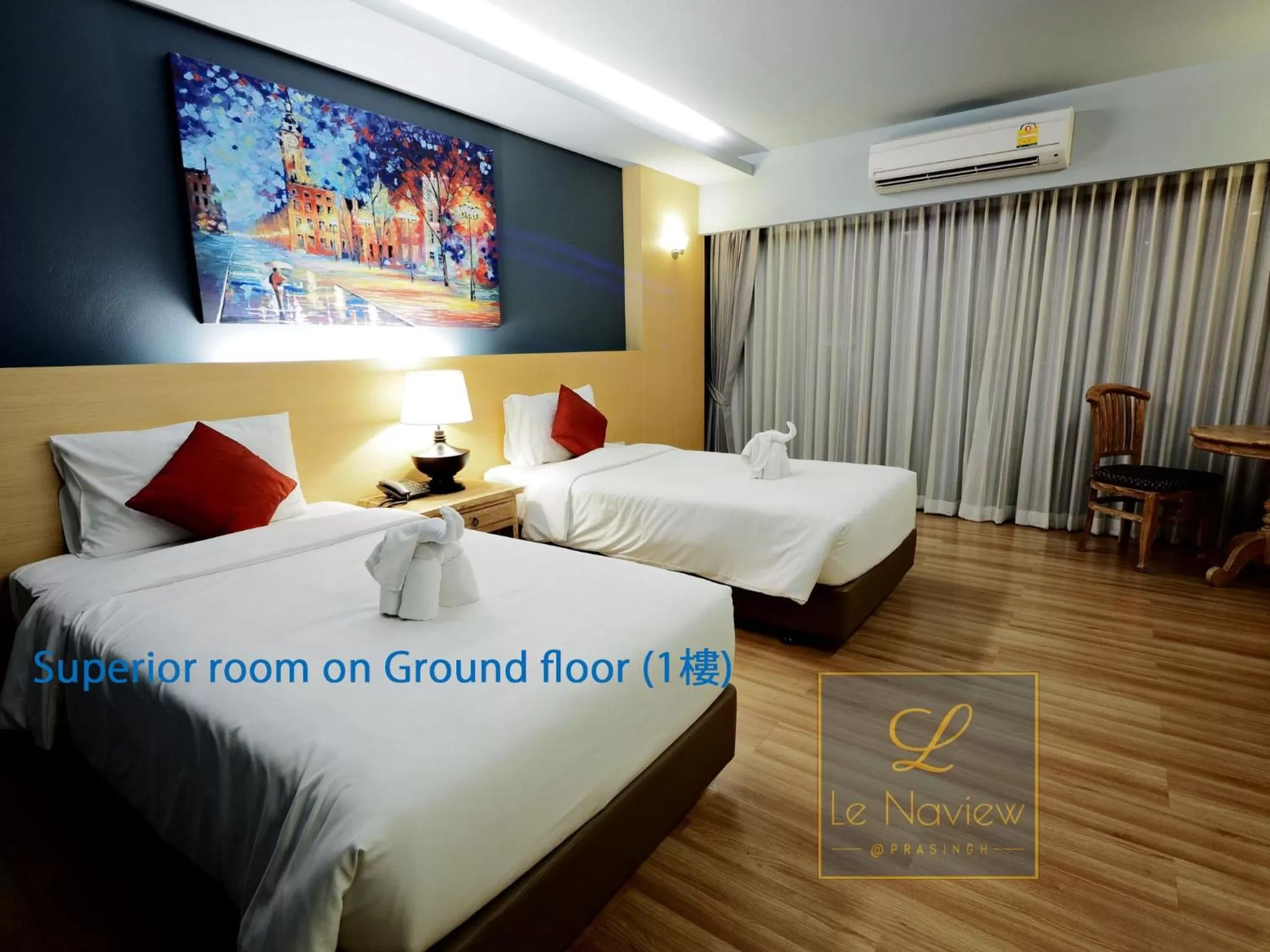 Superior Twin Room in Le Naview @Prasingh