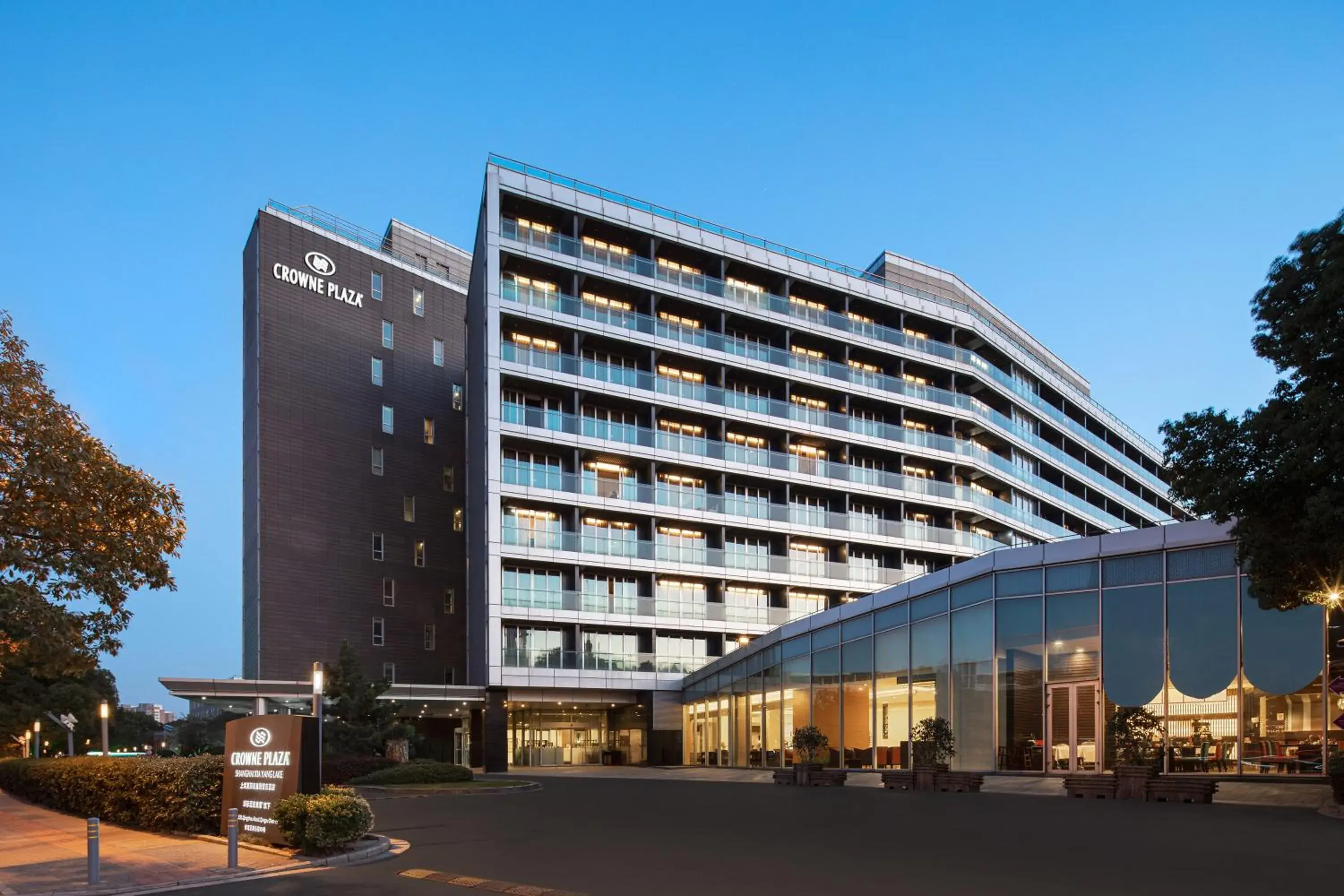 Crowne Plaza Shanghai Xiayang Lake by IHG Crowne Plaza Shanghai Xiayang Lake by IHG